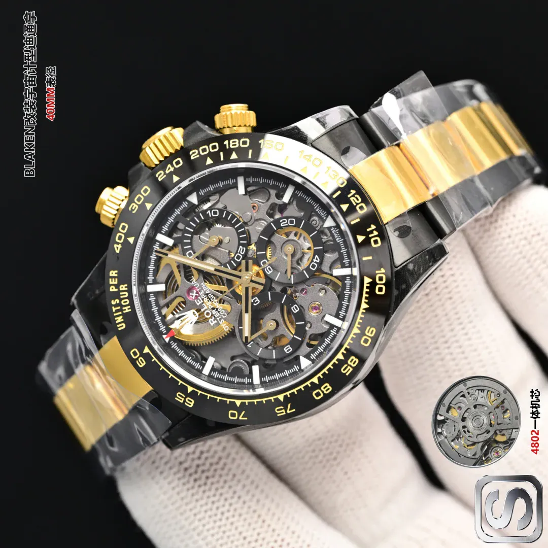 Часы Женские Rolex 4694076