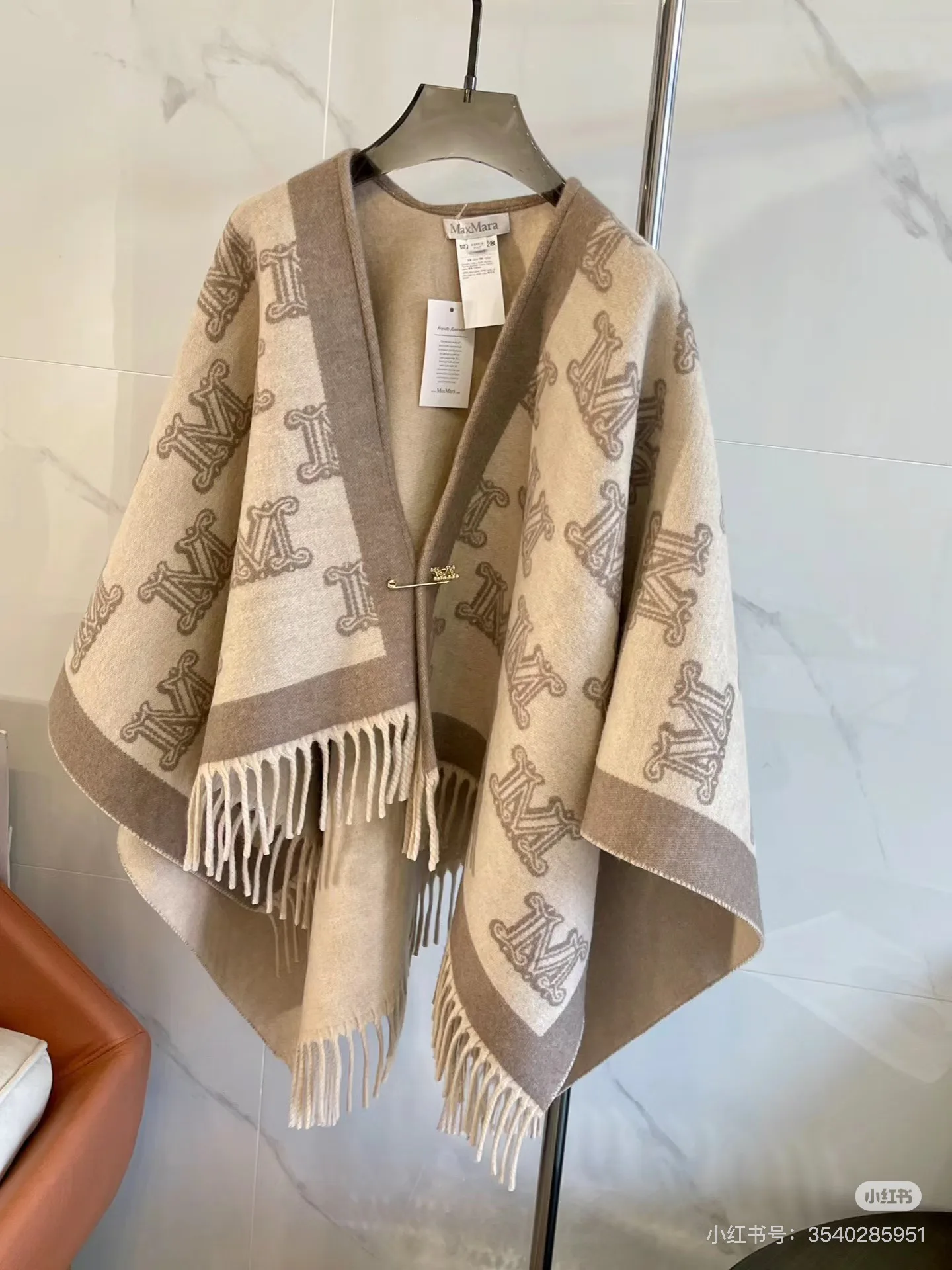 Шарфы Женские Max Mara 90996
