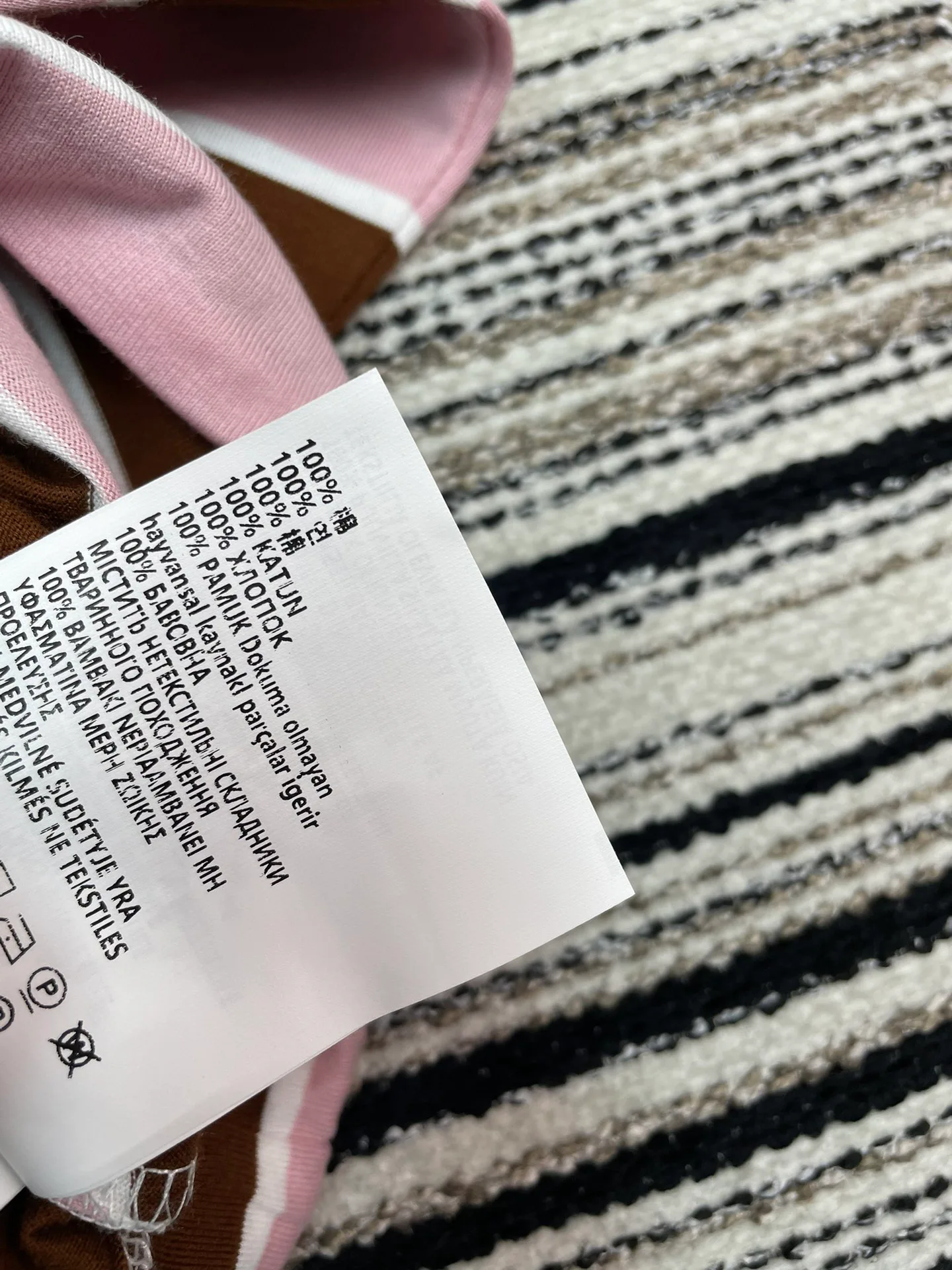 Лонгсливы Женские Prada 6492841
