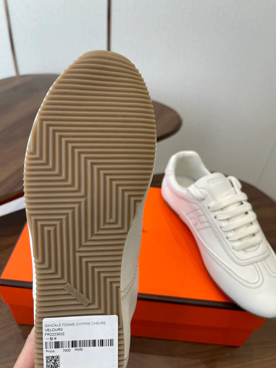 Кроссовки Женские Hermes 1284397