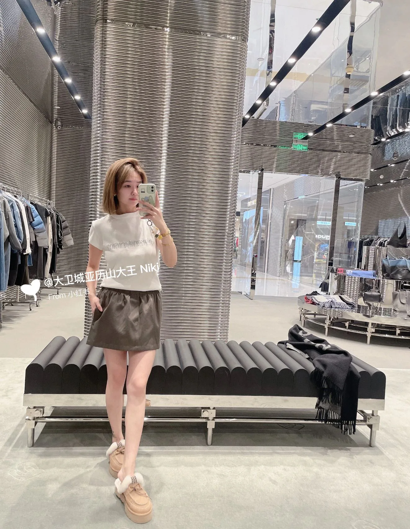 Юбки Женские Alexander Wang 4960611