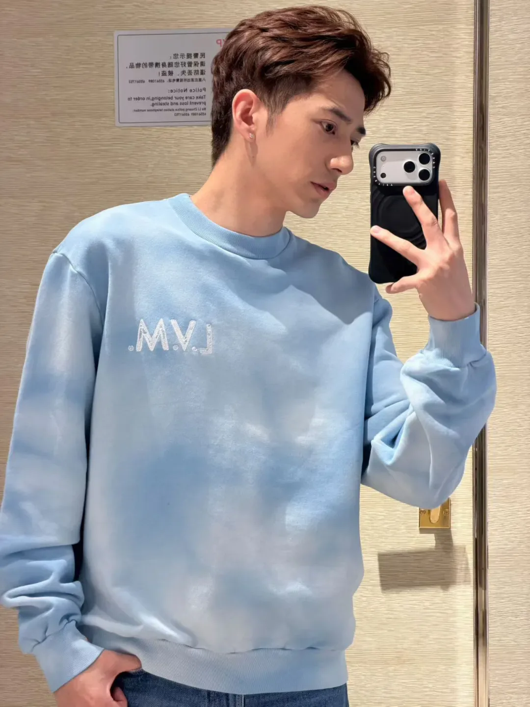 Свитшоты И Худи Мужские Louis Vuitton 3044083