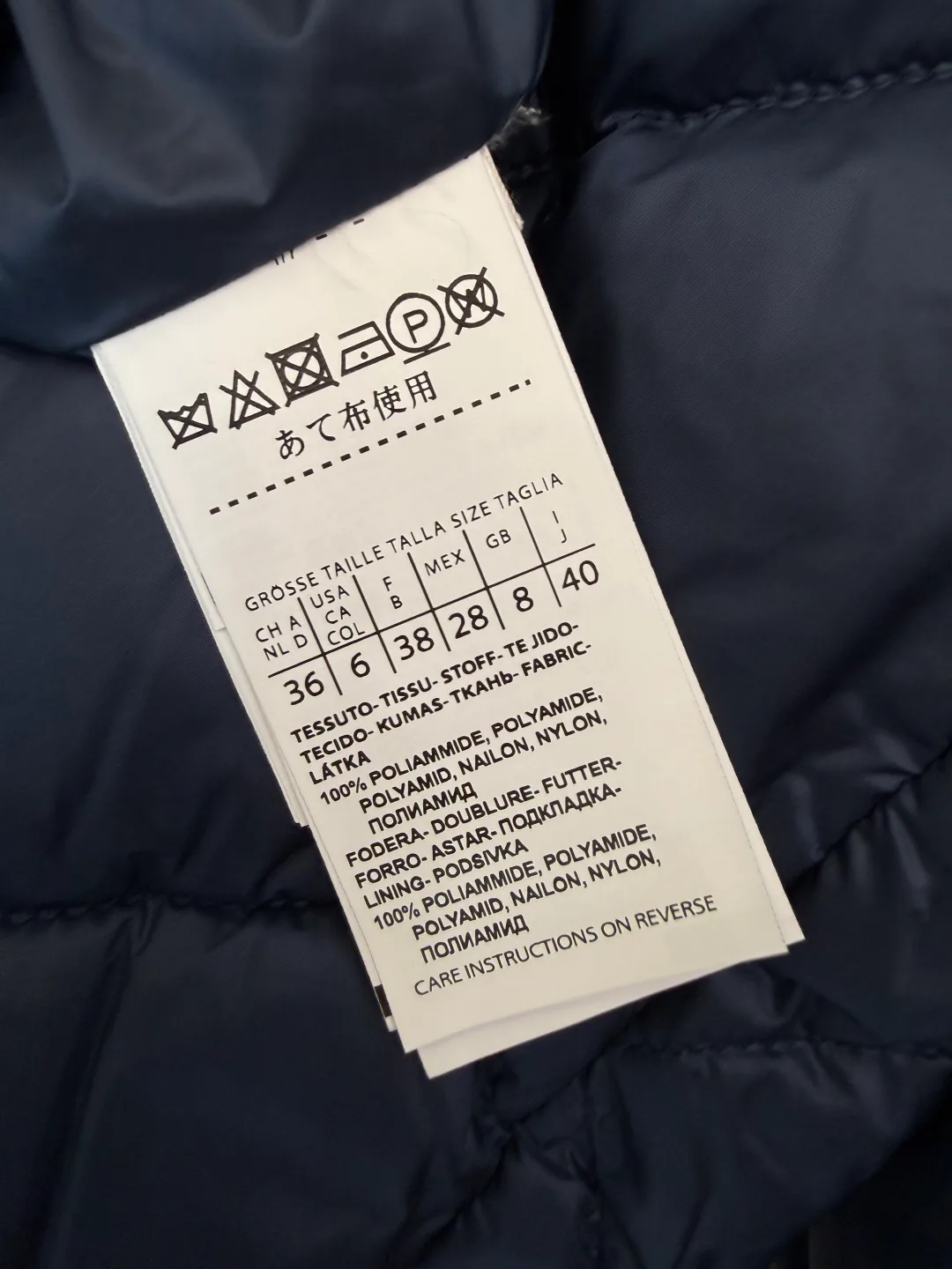 Куртки И Пуховики Женские Max Mara 17917333