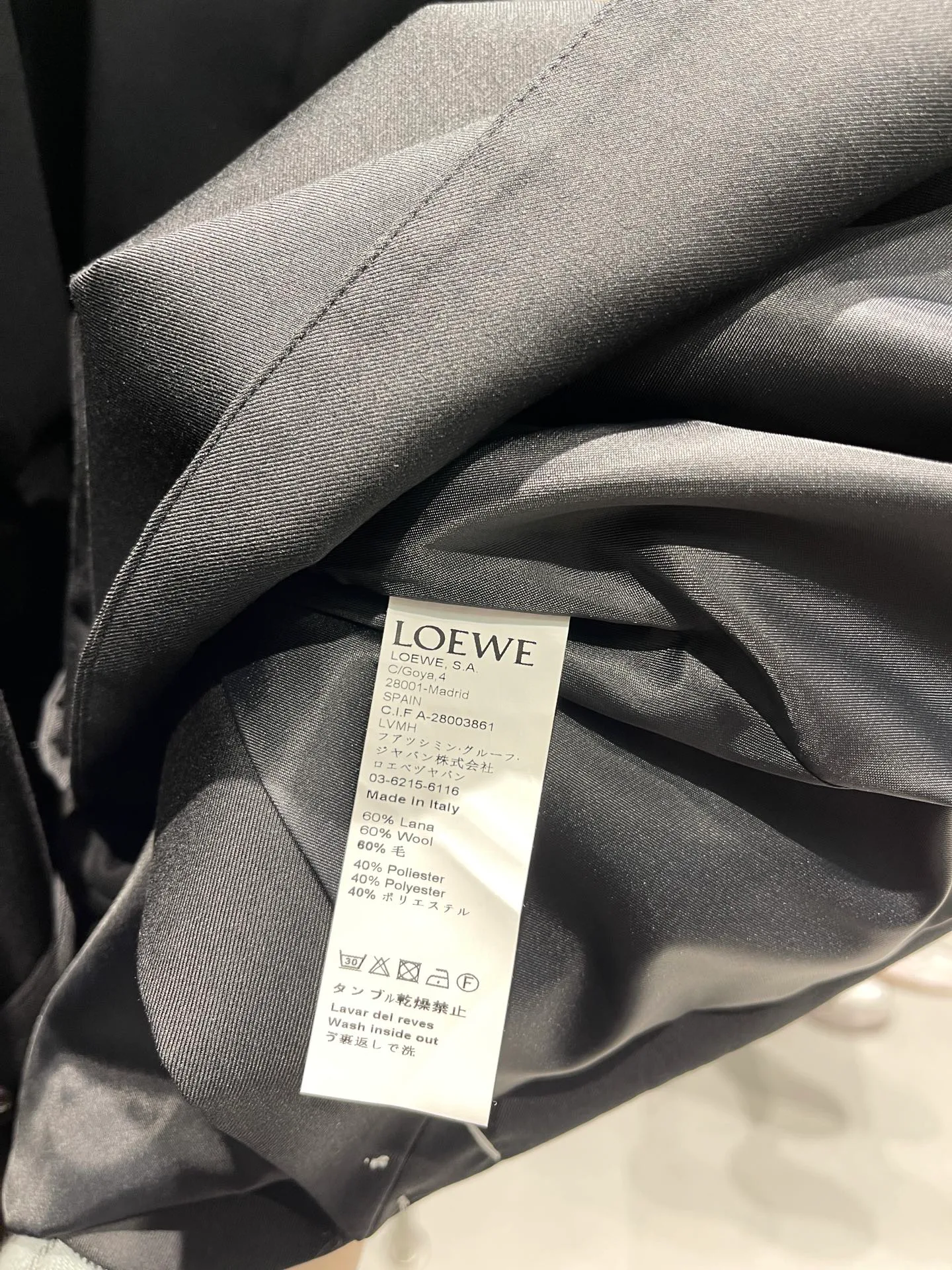 Костюмы Женские Loewe 11893758