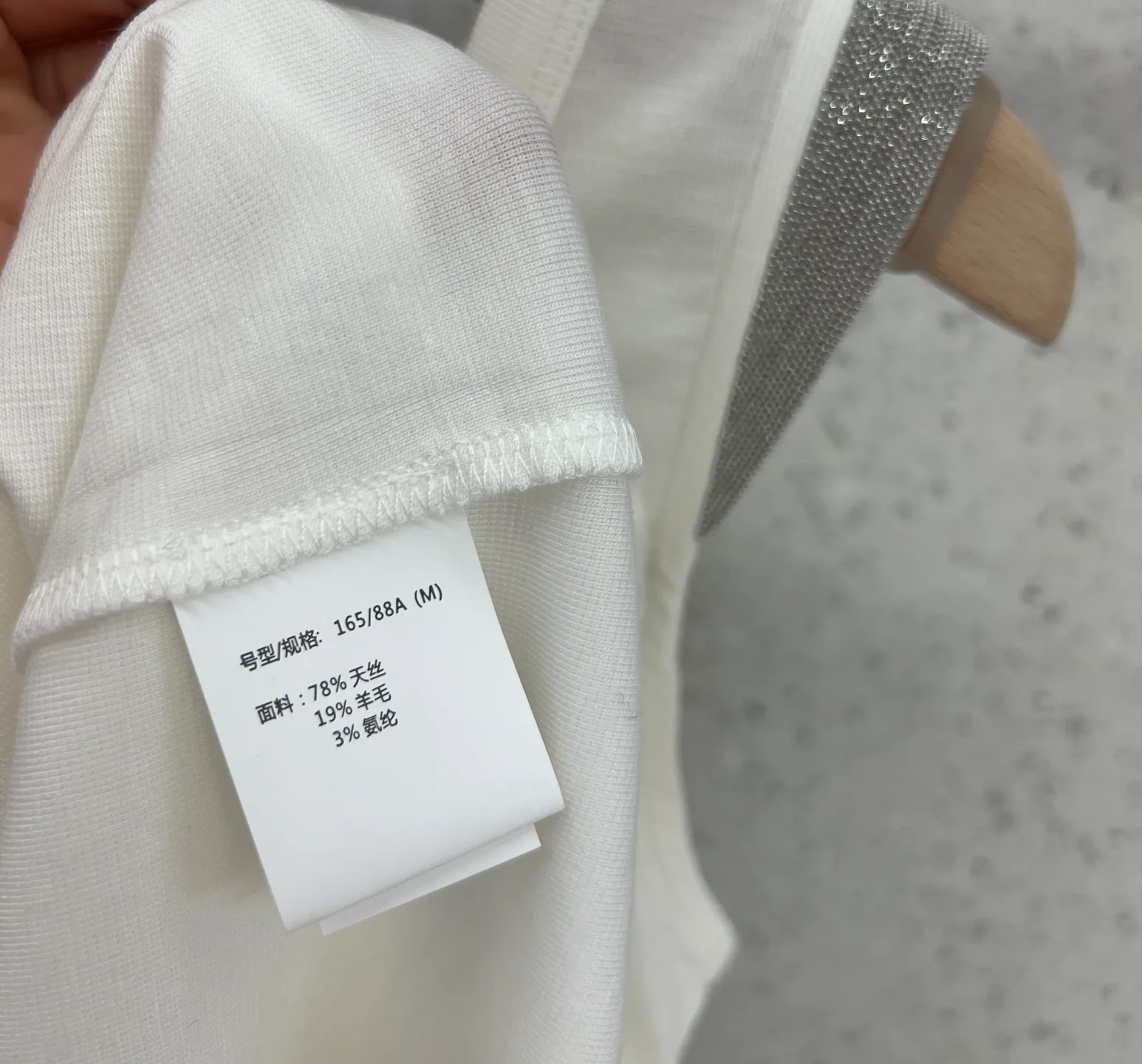 Топы Женские Brunello Cucinelli 11684580