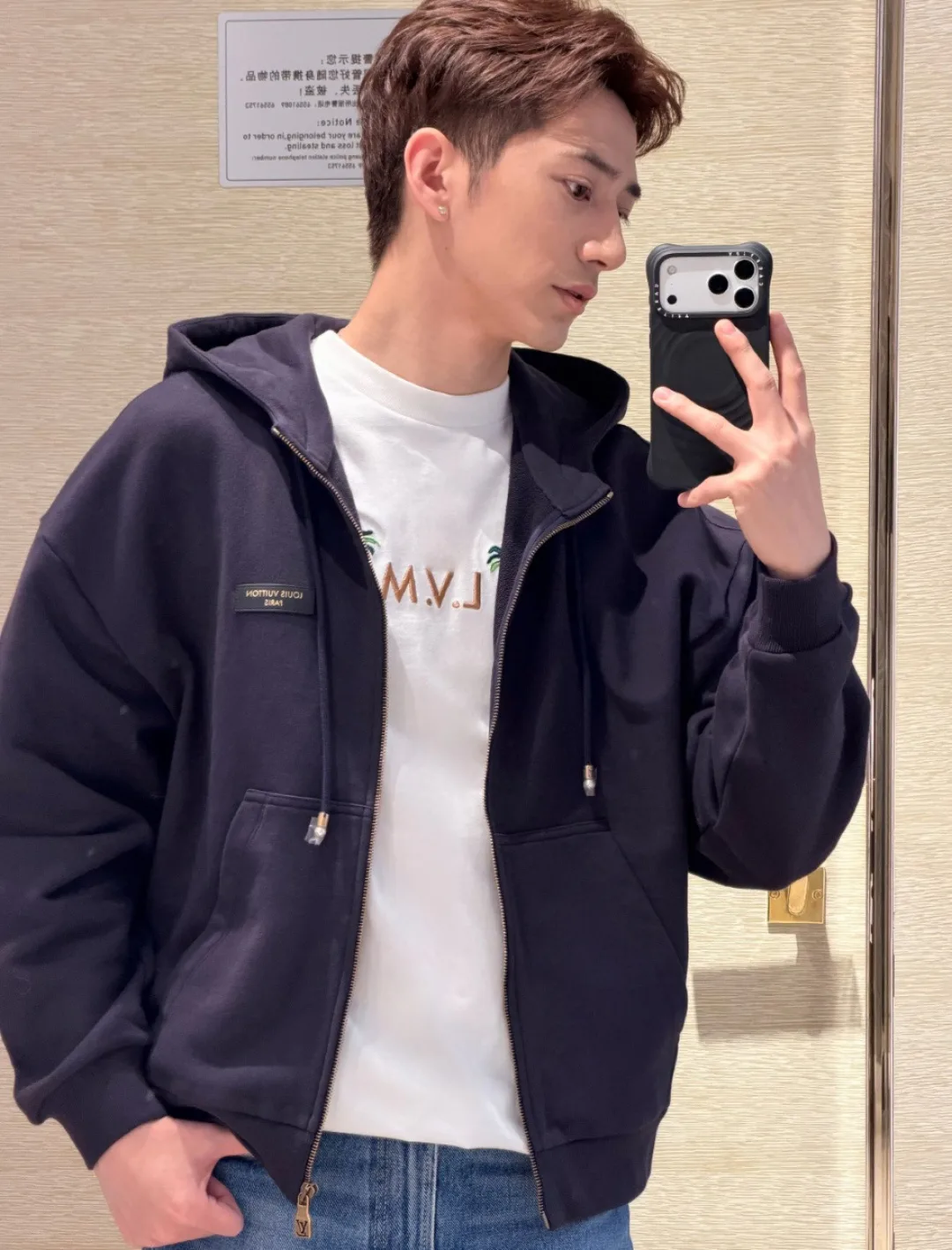 Свитшоты И Худи Мужские Louis Vuitton 11781127