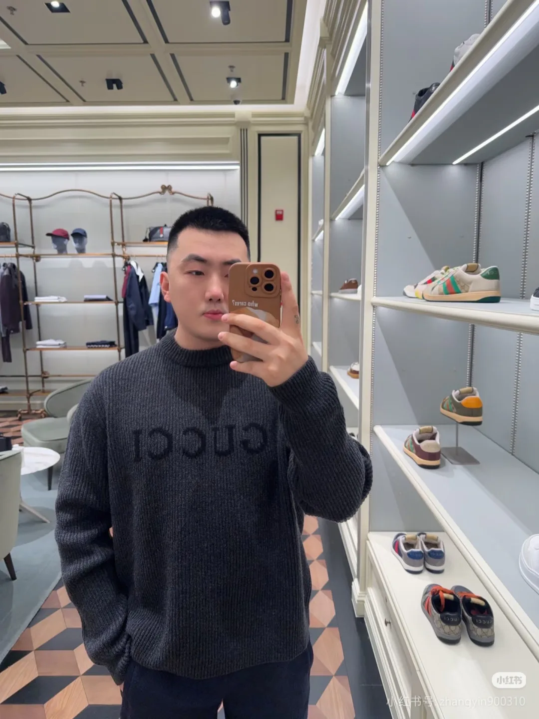 Джемперы И Свитеры Мужские Gucci 2186683