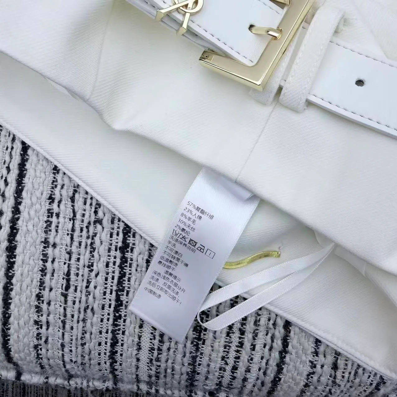 Шорты Женские Saint Laurent 11660463