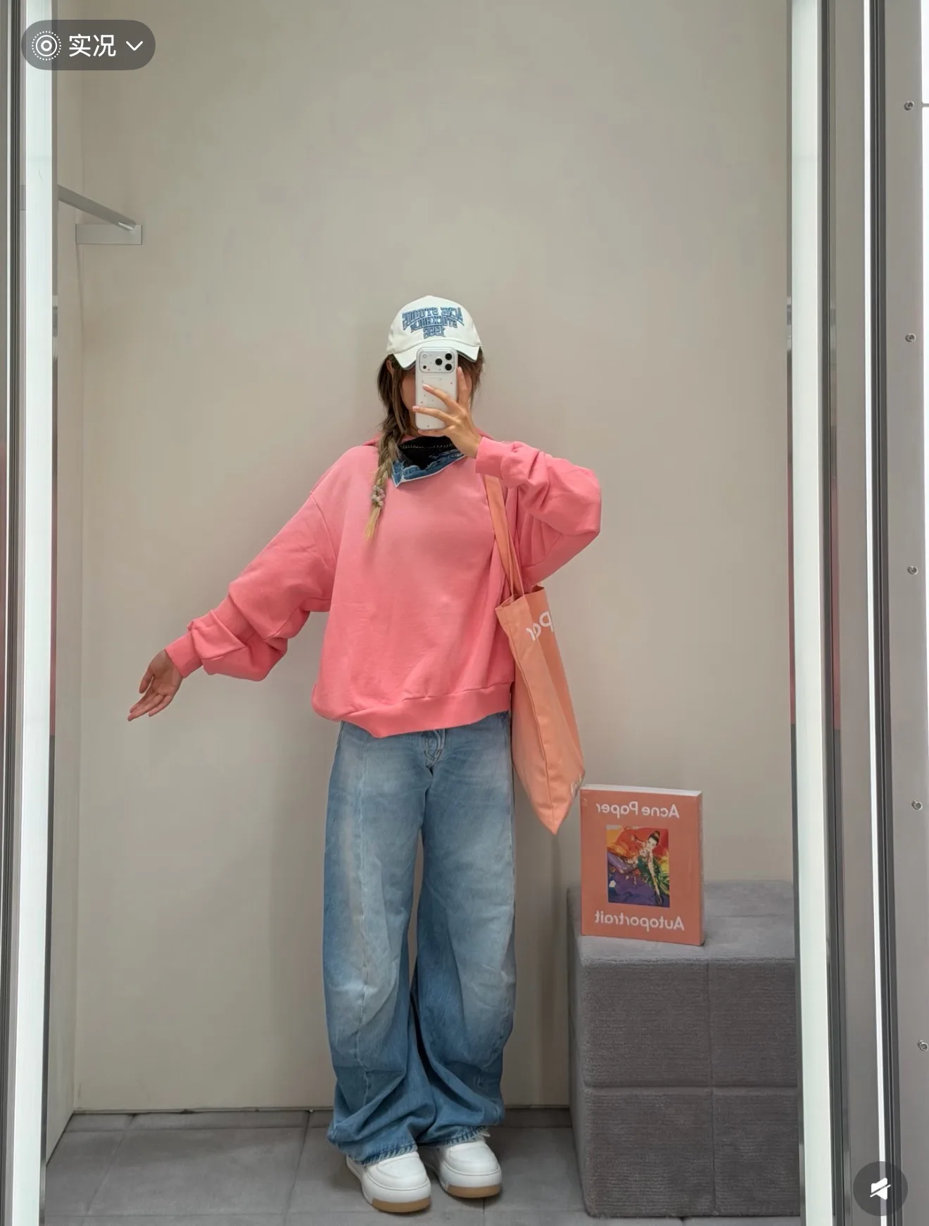 Свитшоты И Худи Женские Acne Studios 16982213