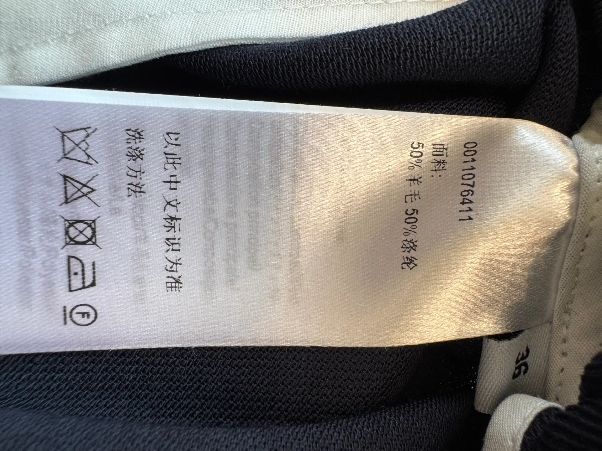 Шорты Женские Loewe 11222395