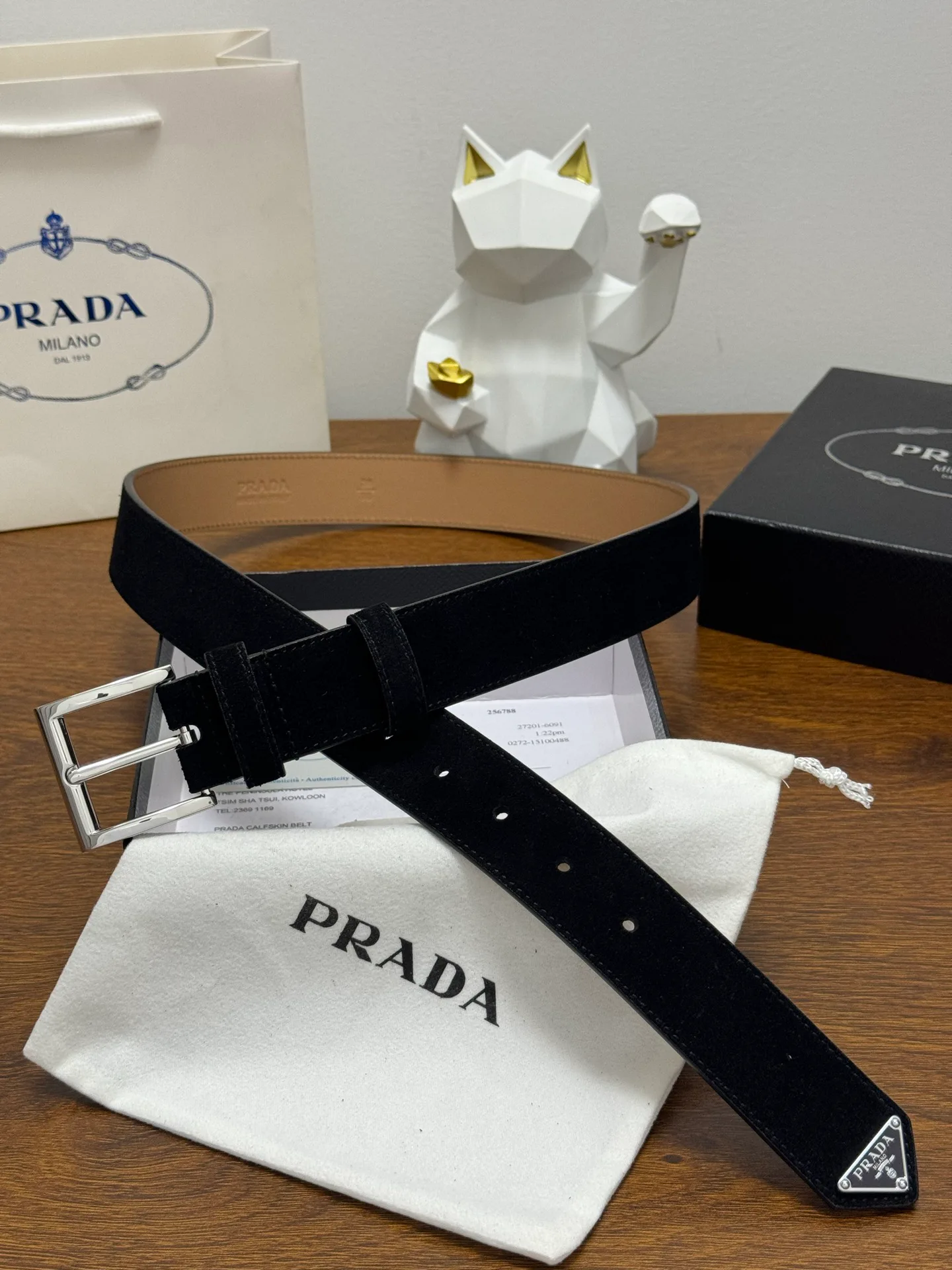 Ремни Prada 472013
