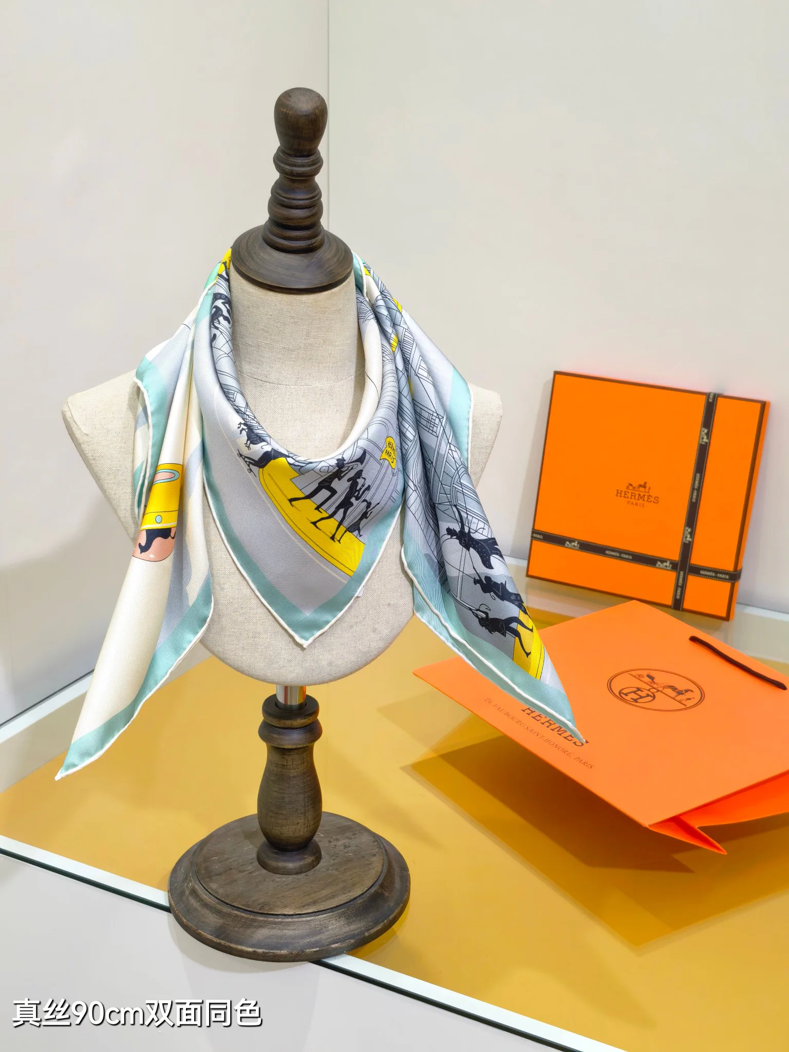 Текстиль Hermes 2263411