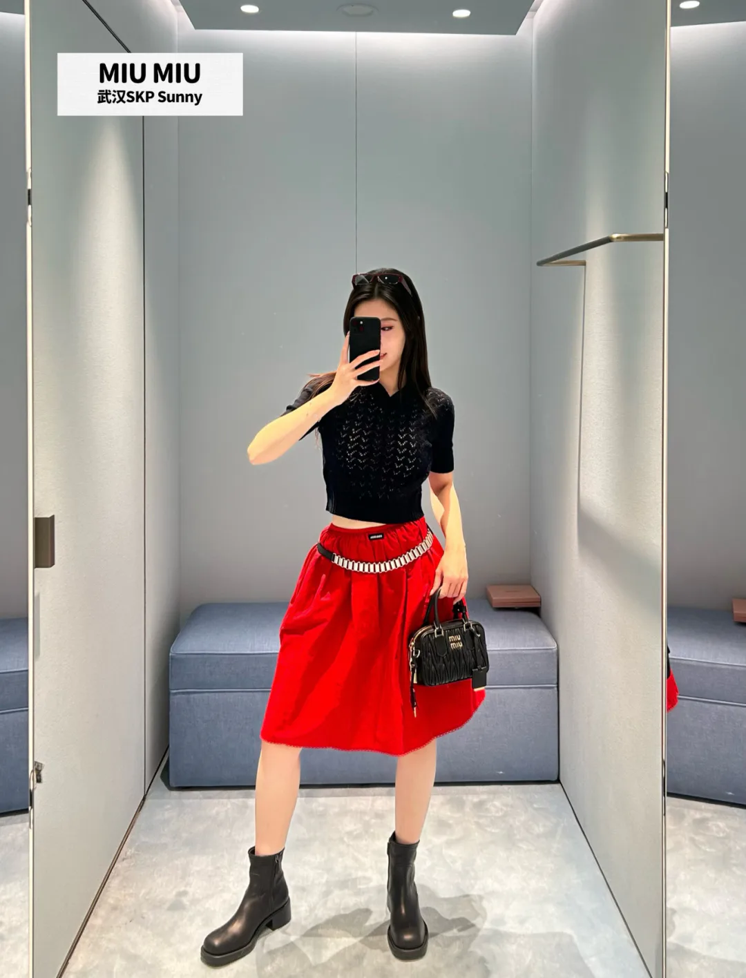 Юбки Женские Miu Miu 9836801