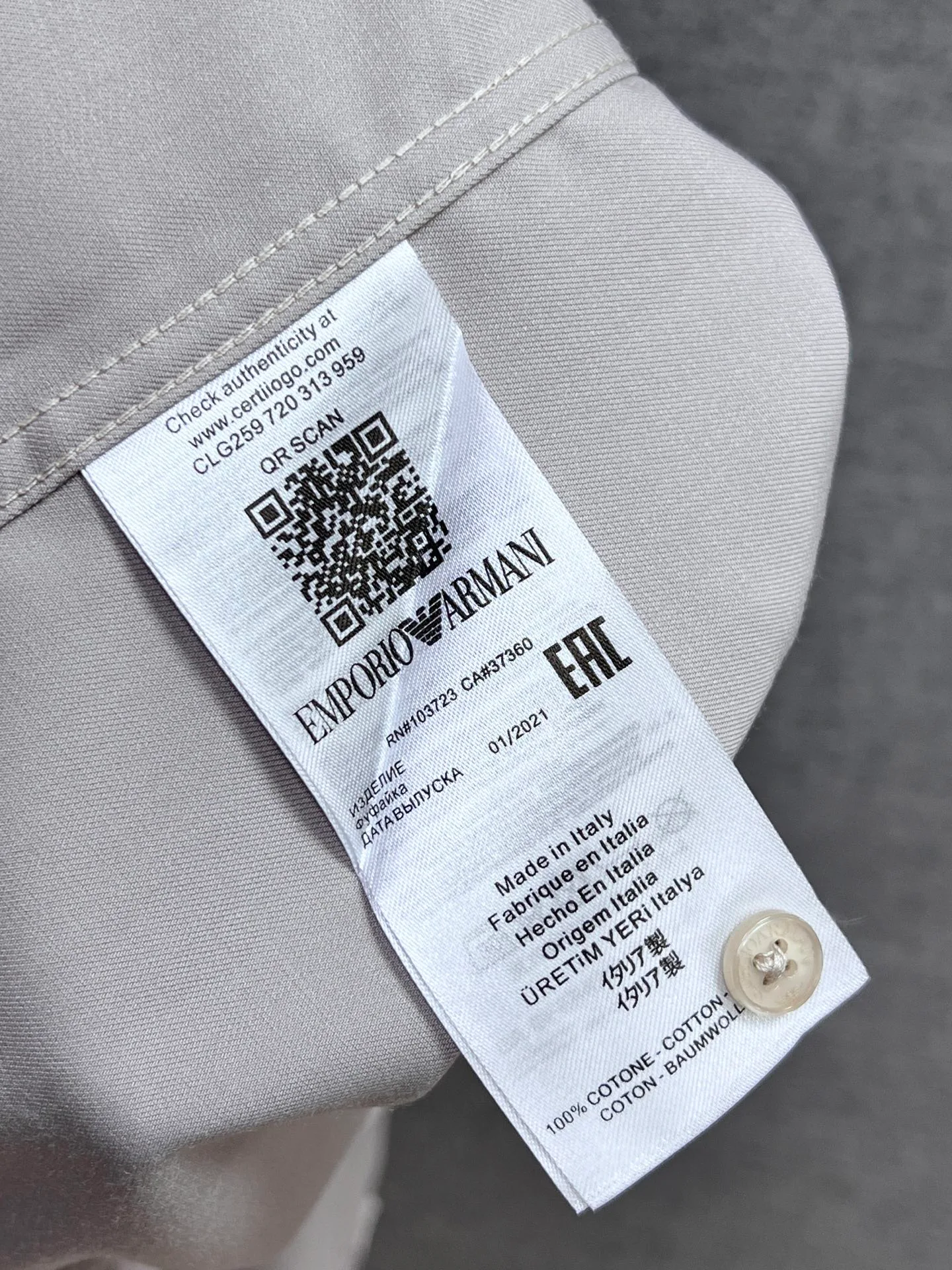 Рубашки Мужские Armani 18834229