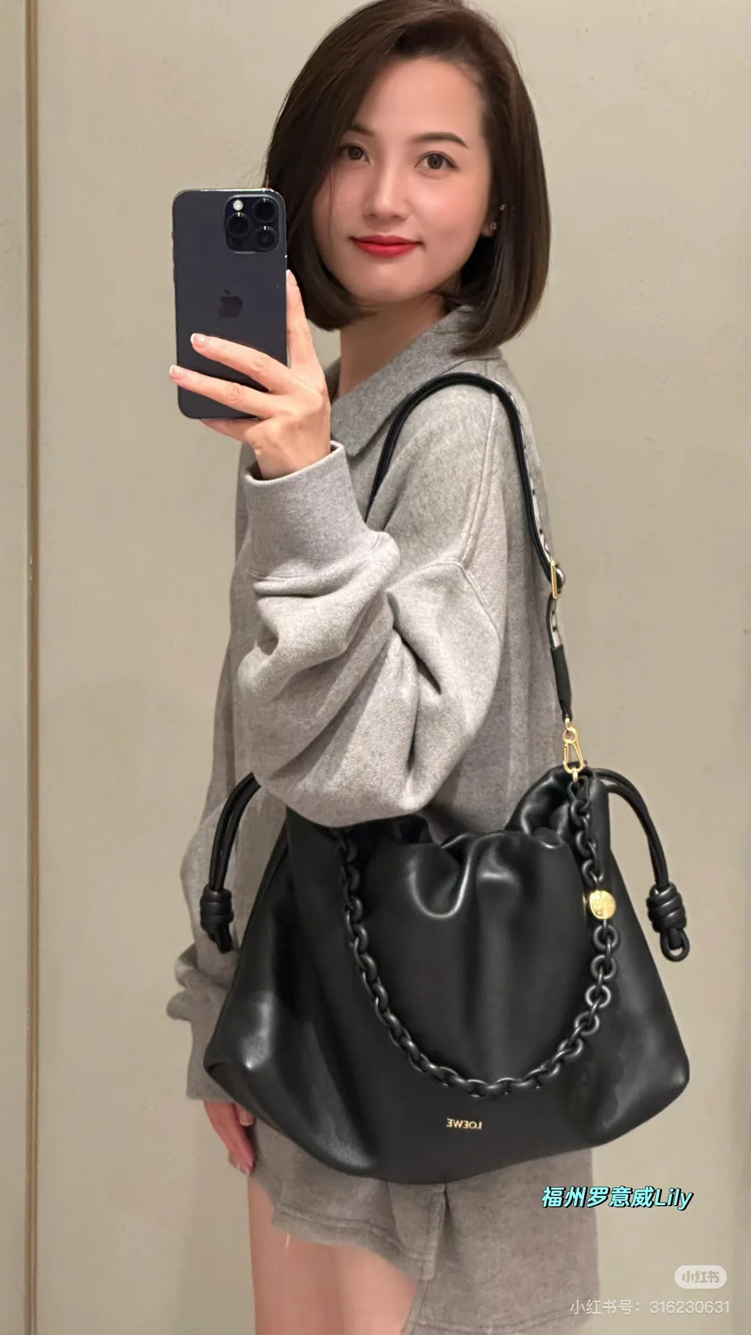 Классические Сумки Женские Loewe 11699883