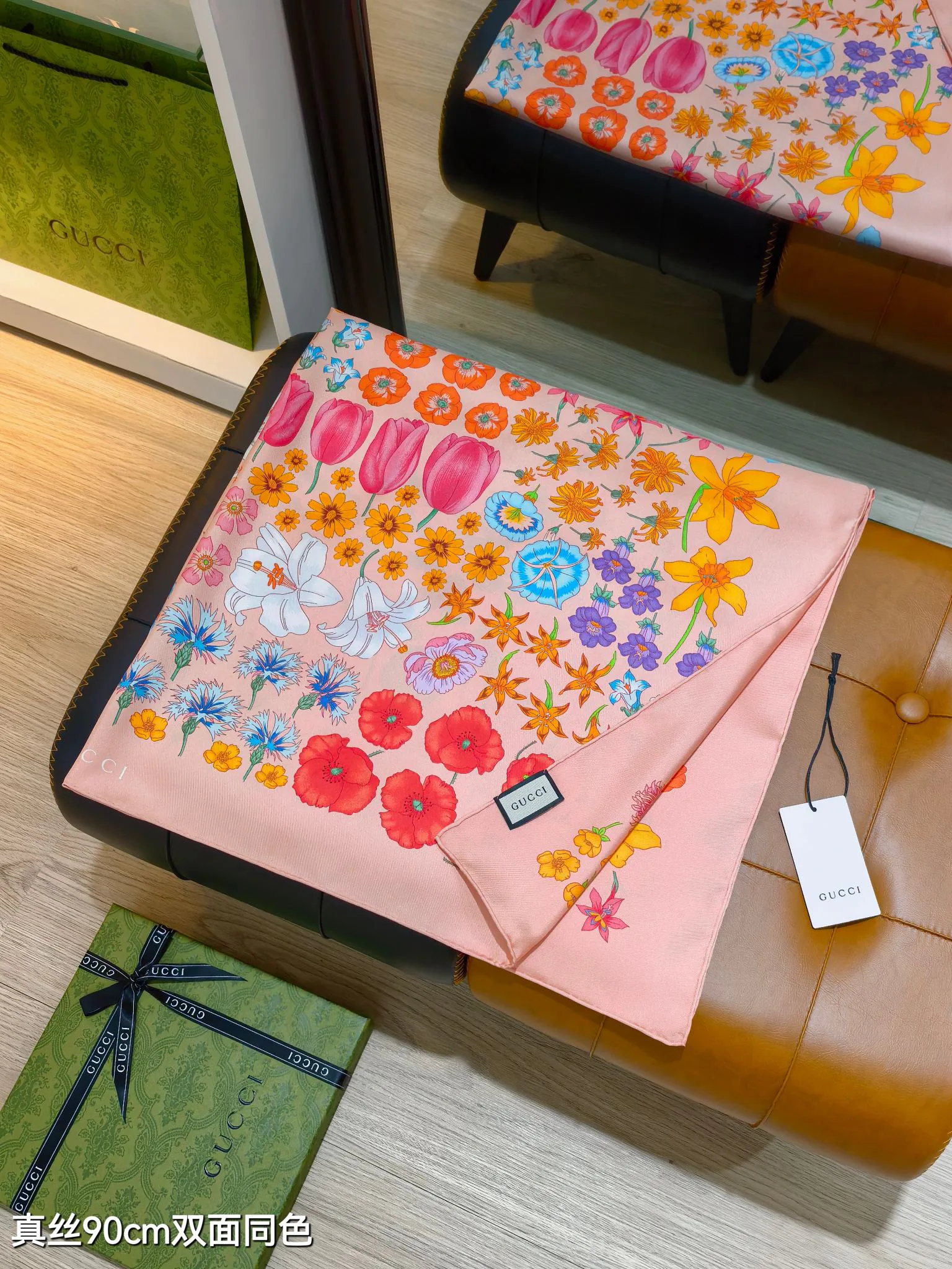 Шарфы Gucci 32536