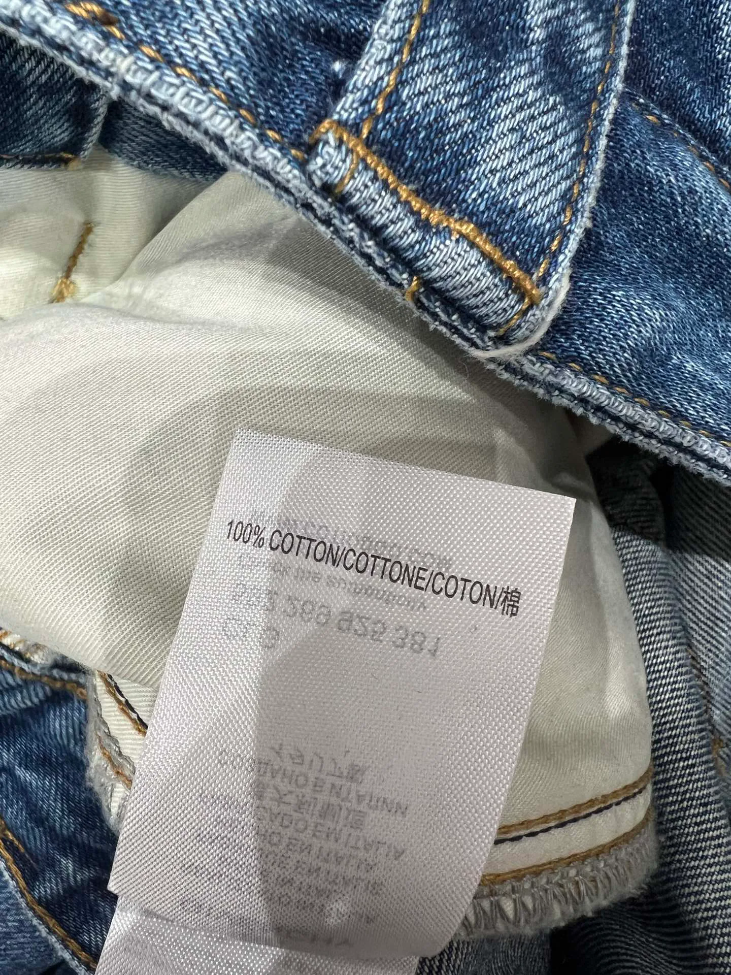Джинсы Женские Givenchy 5548387