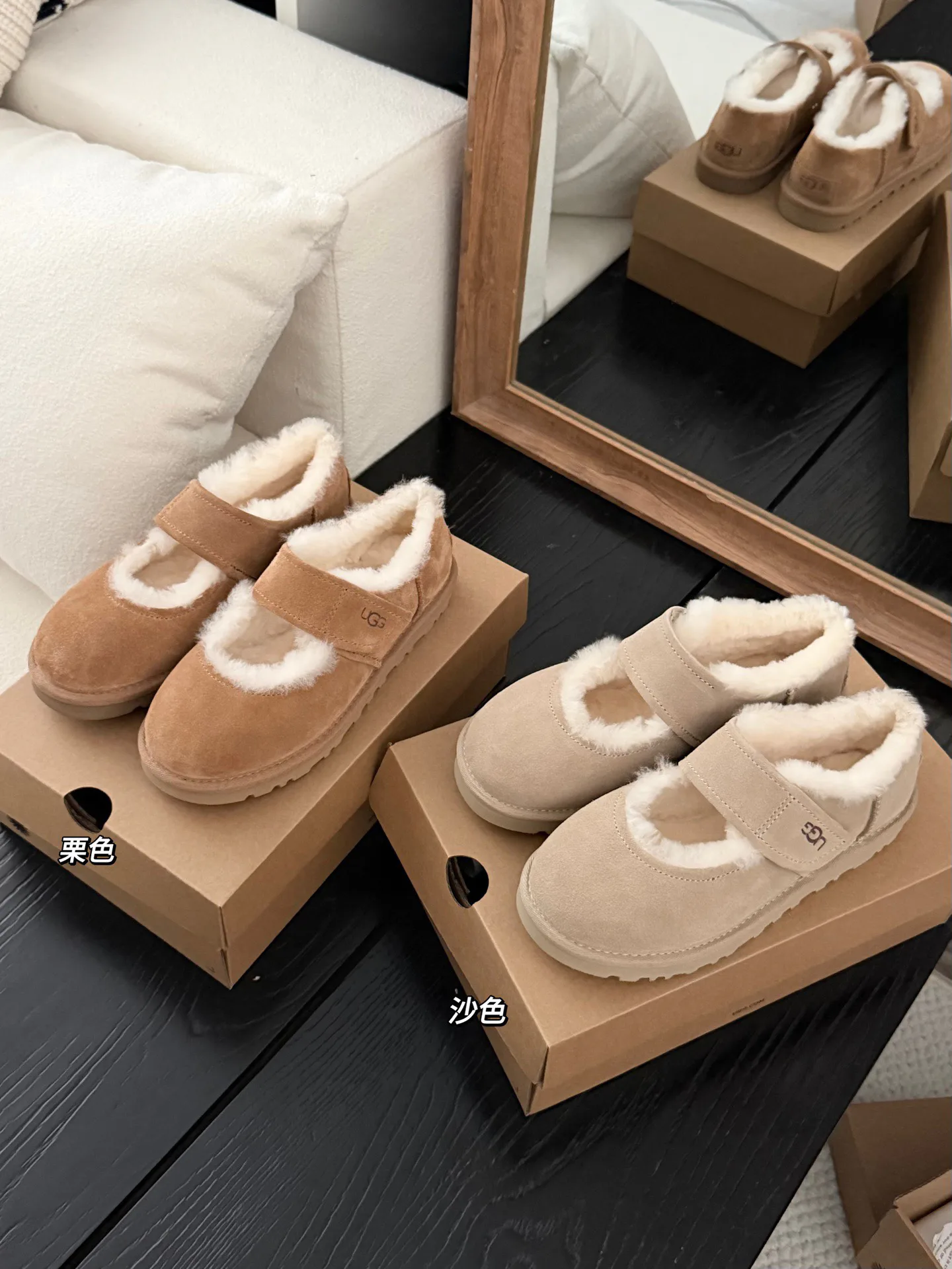 Угги Женские Ugg 17926091