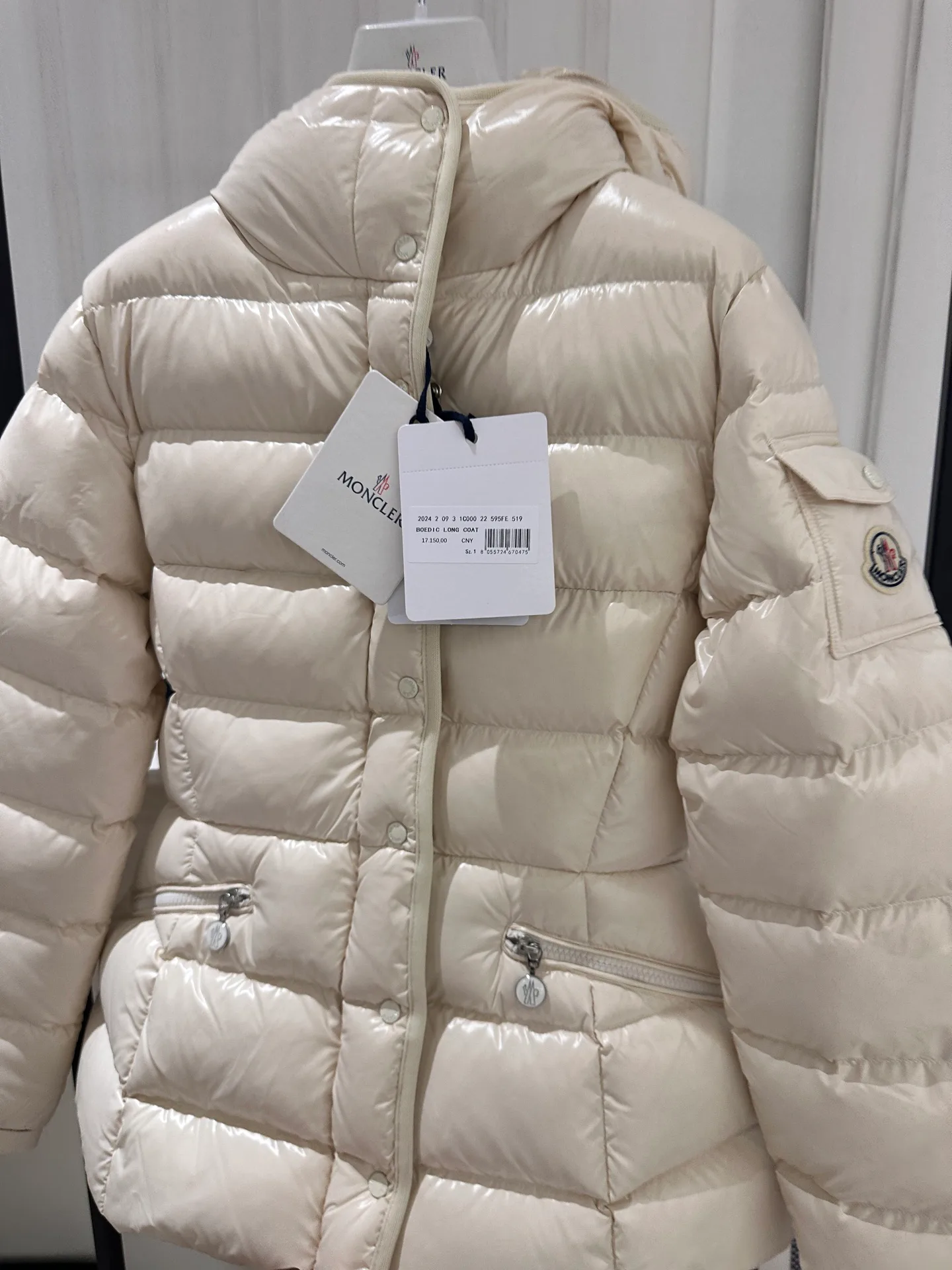 Куртки И Пуховики Женские Moncler 3475879