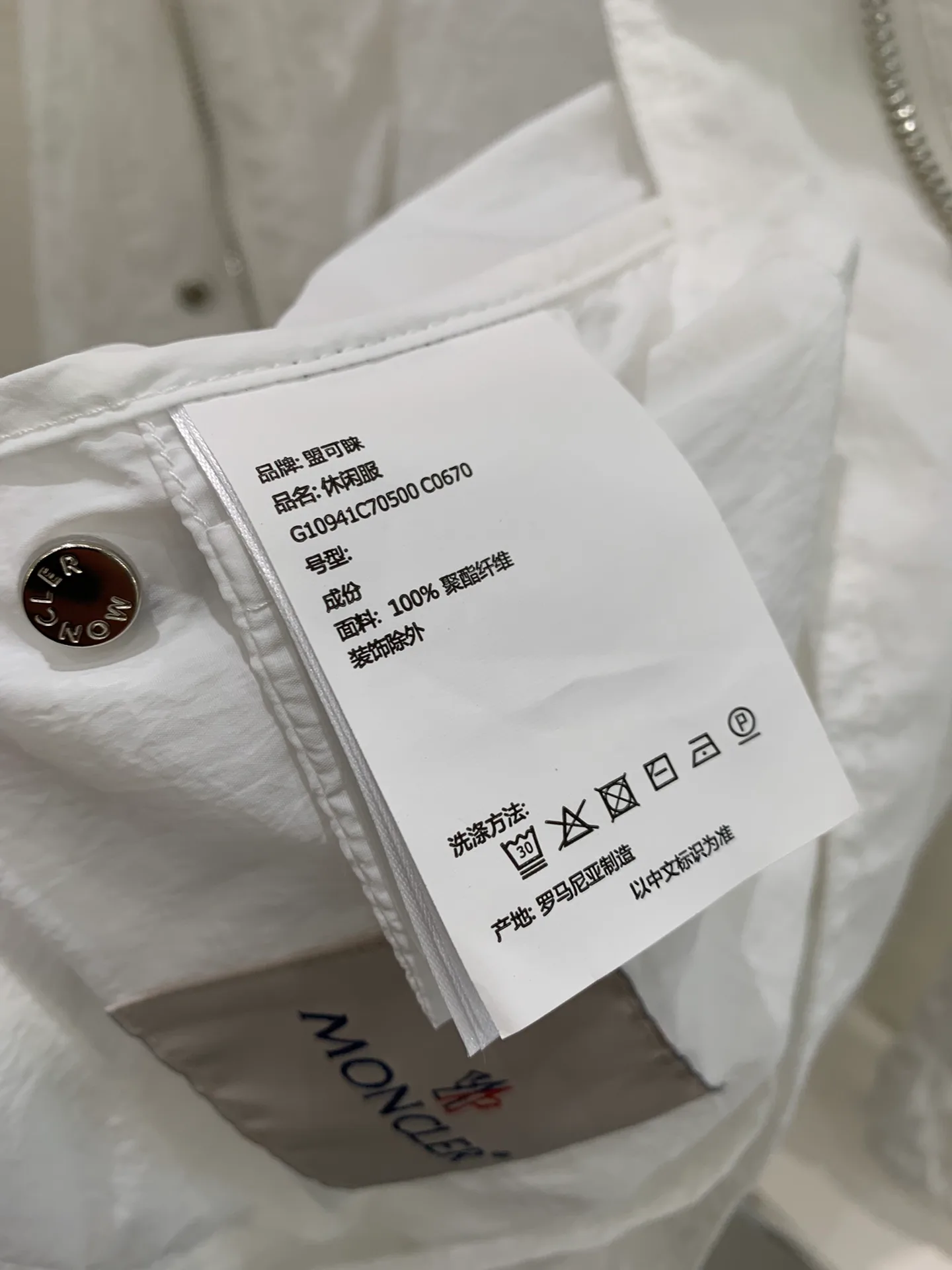 Куртки И Пуховики Женские Moncler 11230882