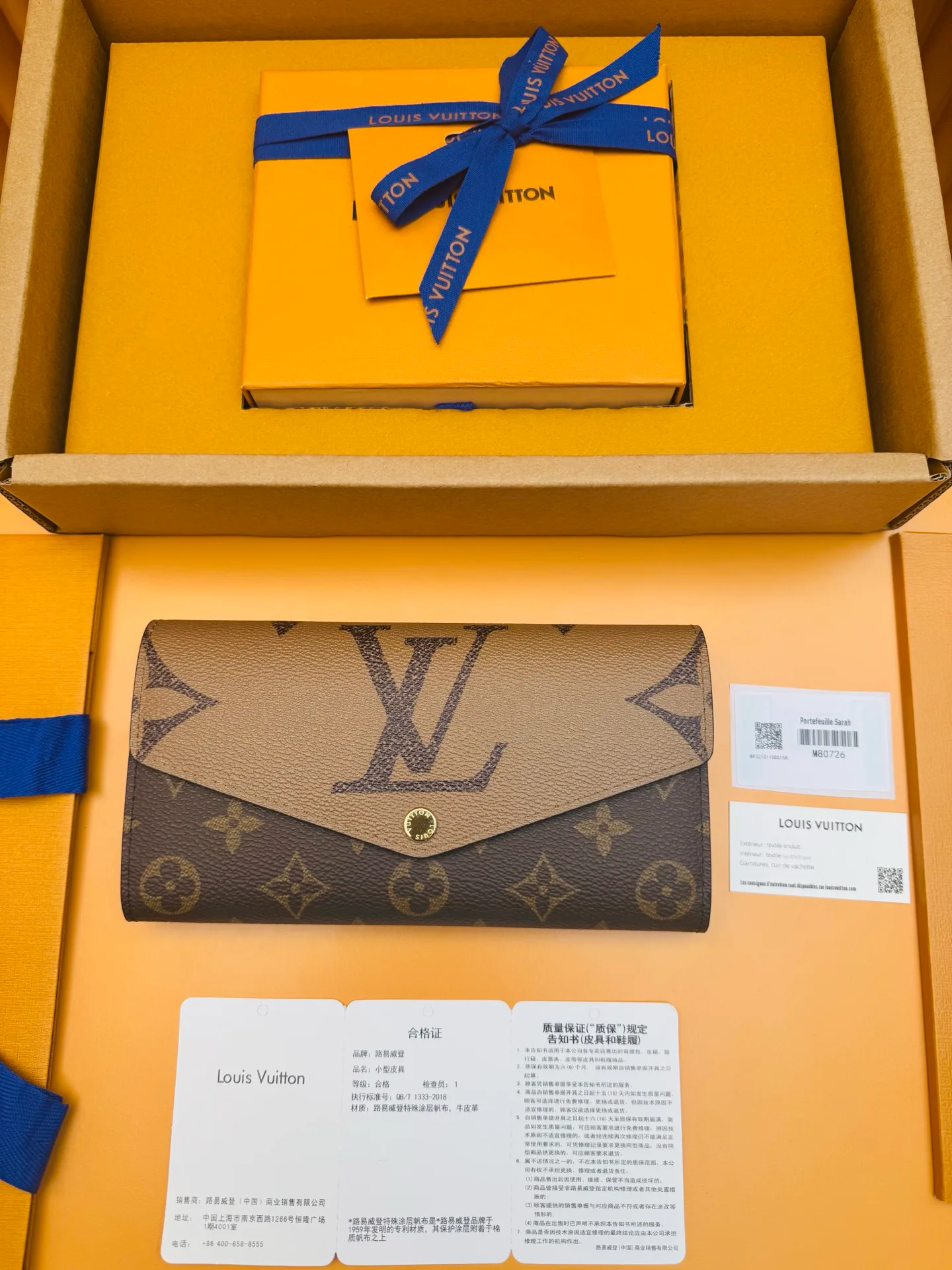 Классические Сумки Женские Louis Vuitton 11869538