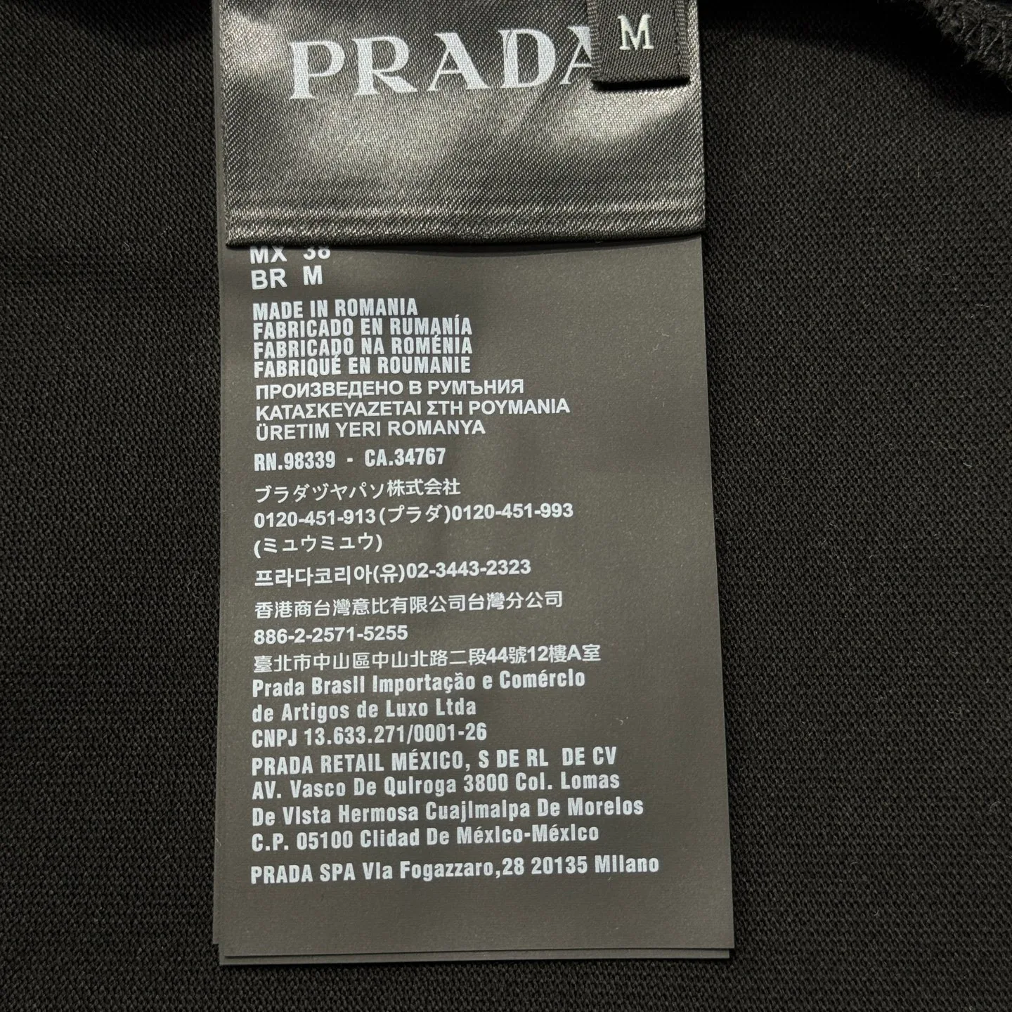 Футболки Мужские Prada 13154