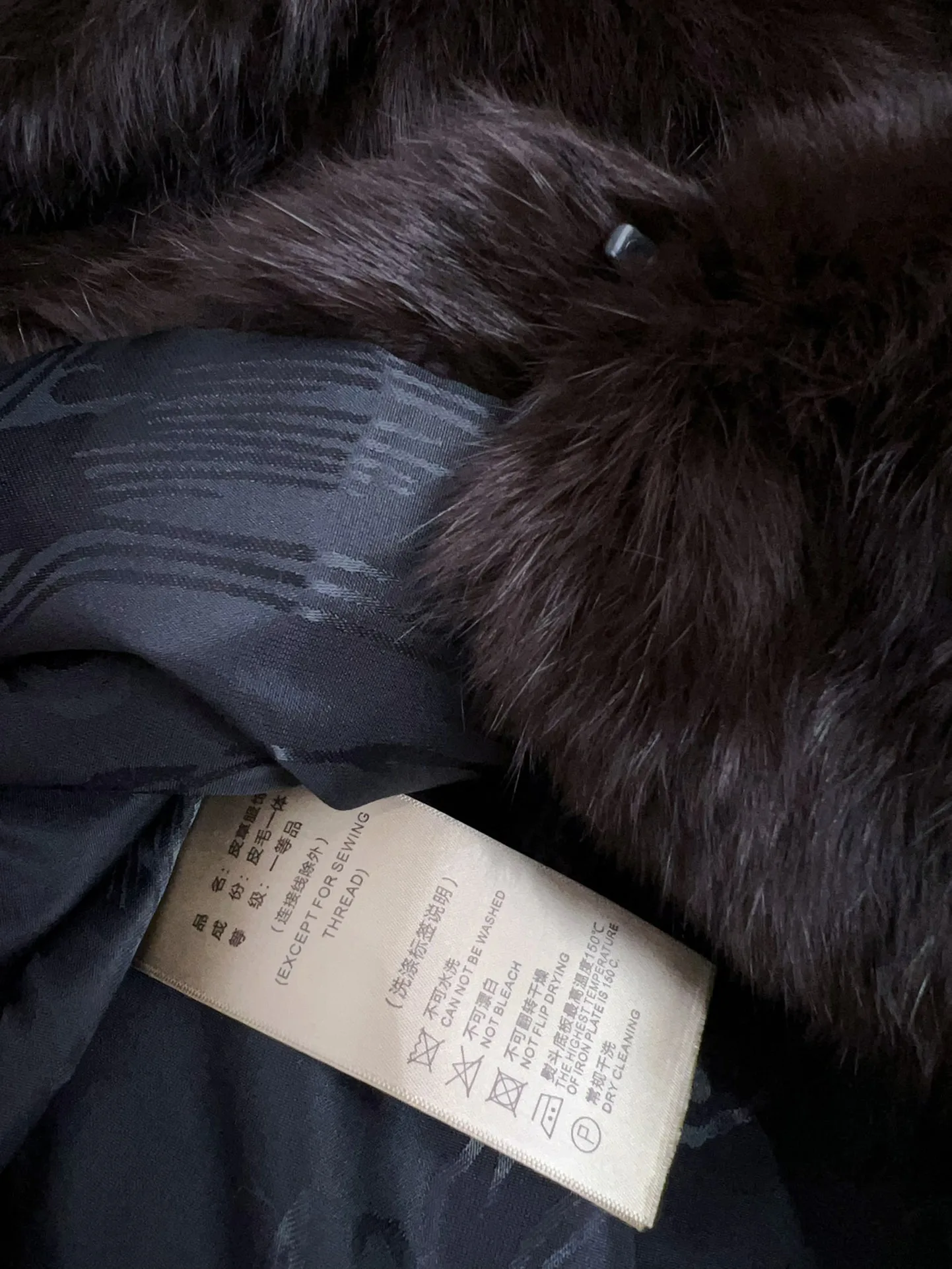 Шубы Женские Fendi 1748854