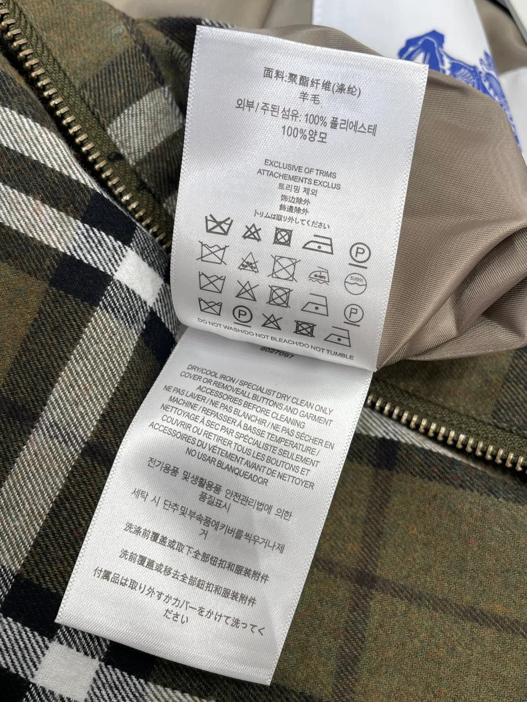 Куртки И Пуховики Мужские Burberry 10216572
