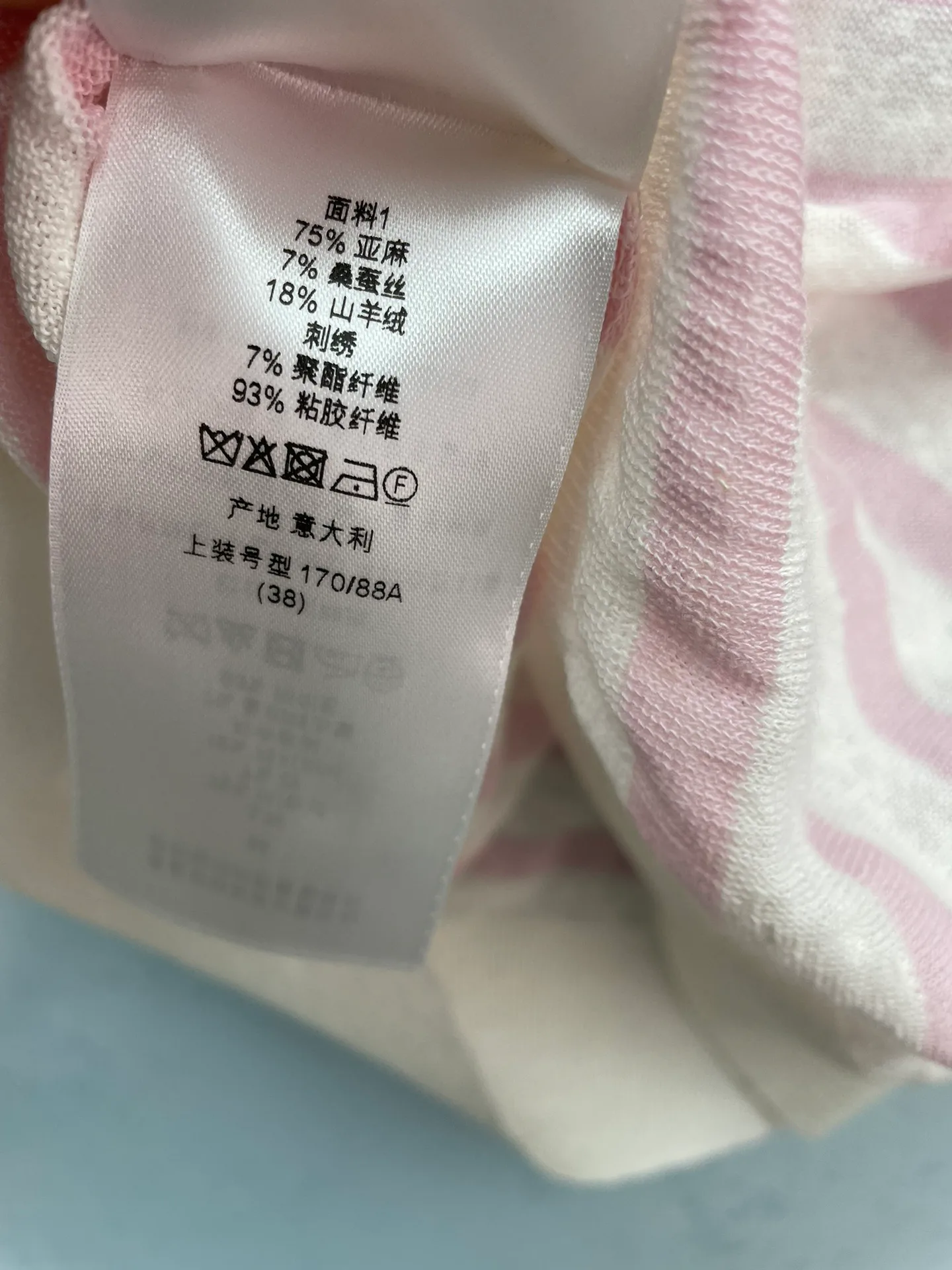Футболки Женские Christian Dior 17571293