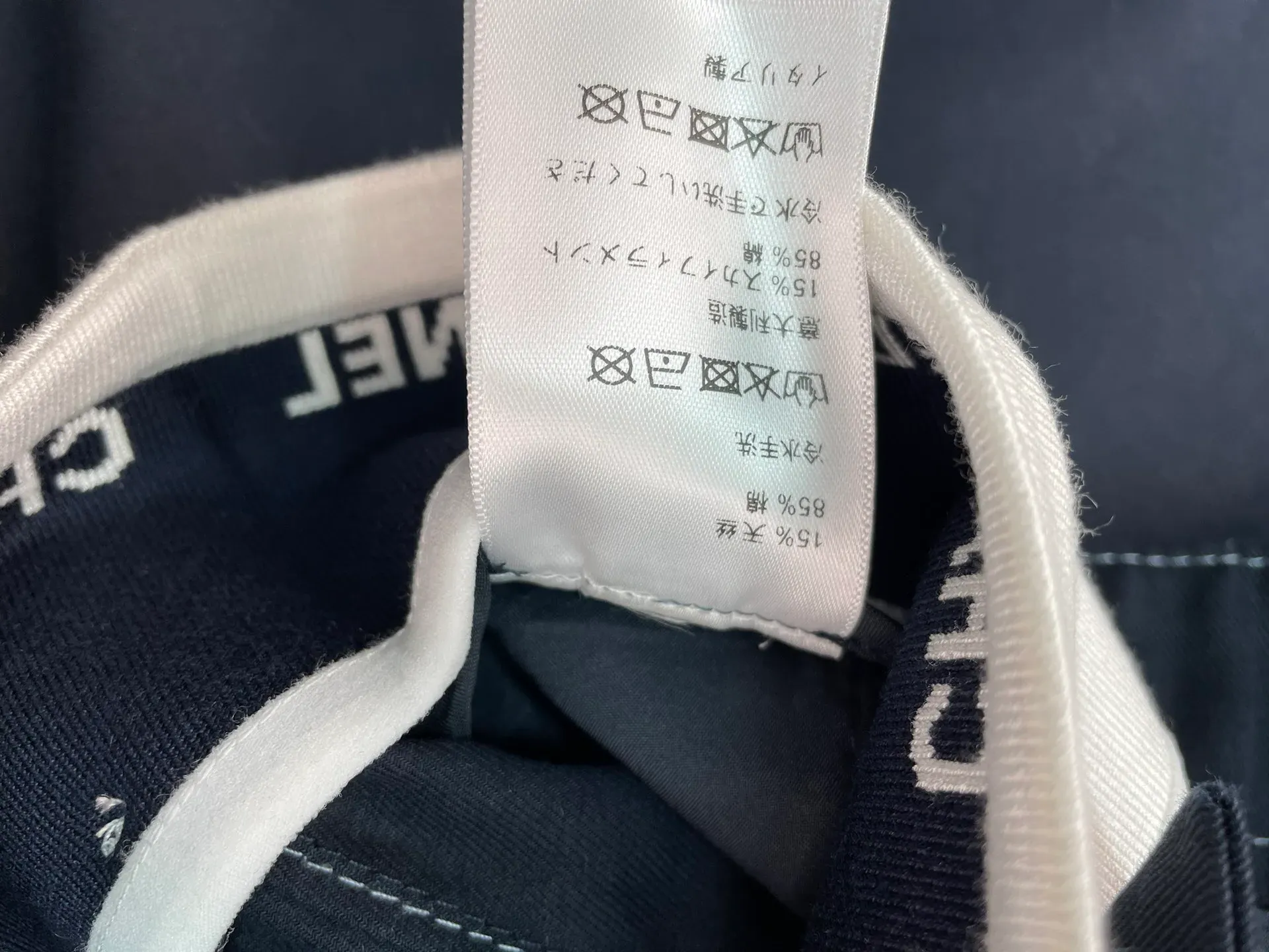 Брюки Женские Chanel 5949283