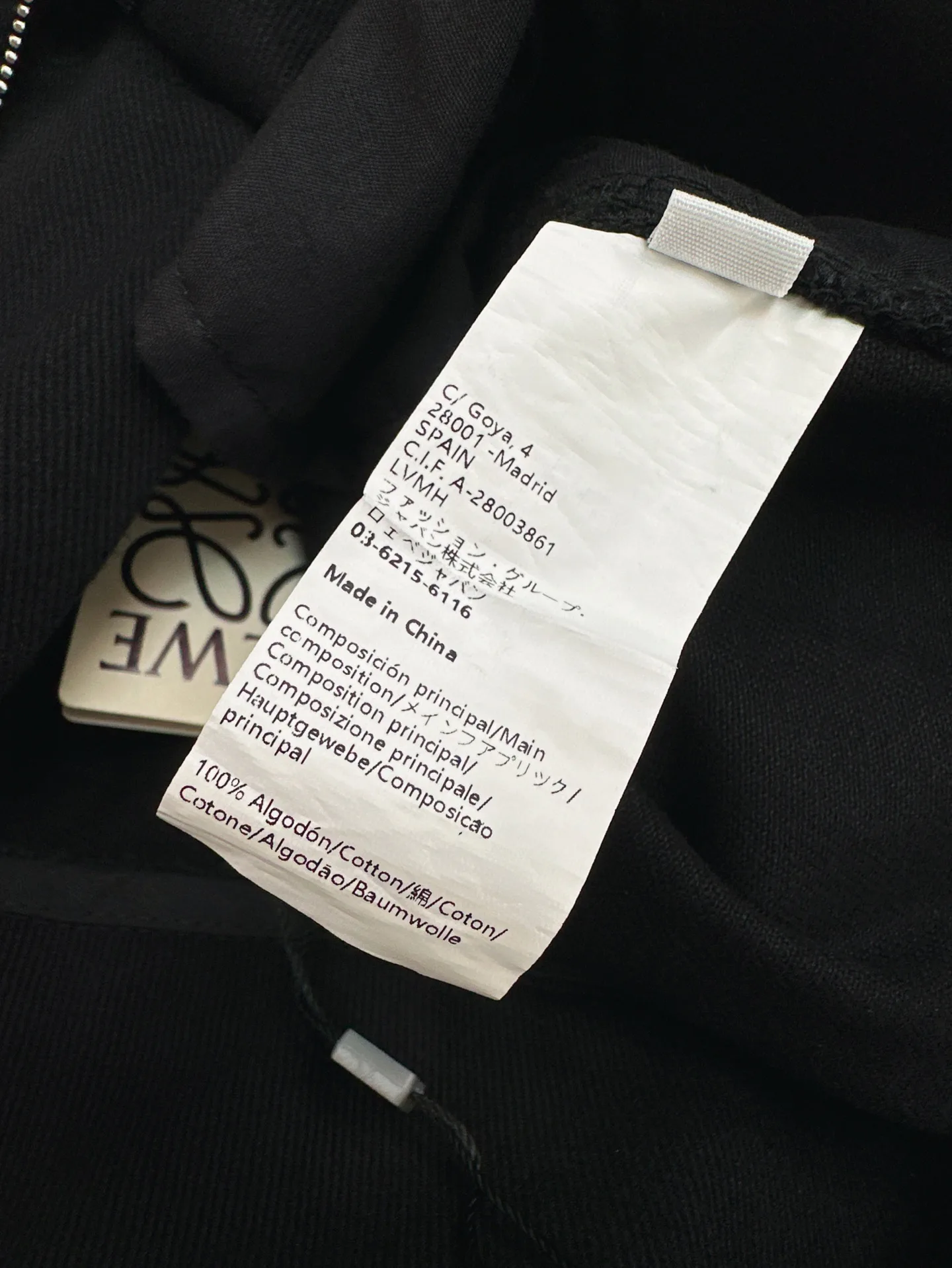 Юбки Женские Loewe 25230