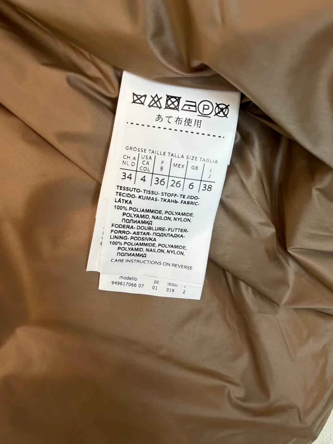 Куртки И Пуховики Женские Max Mara 19408741