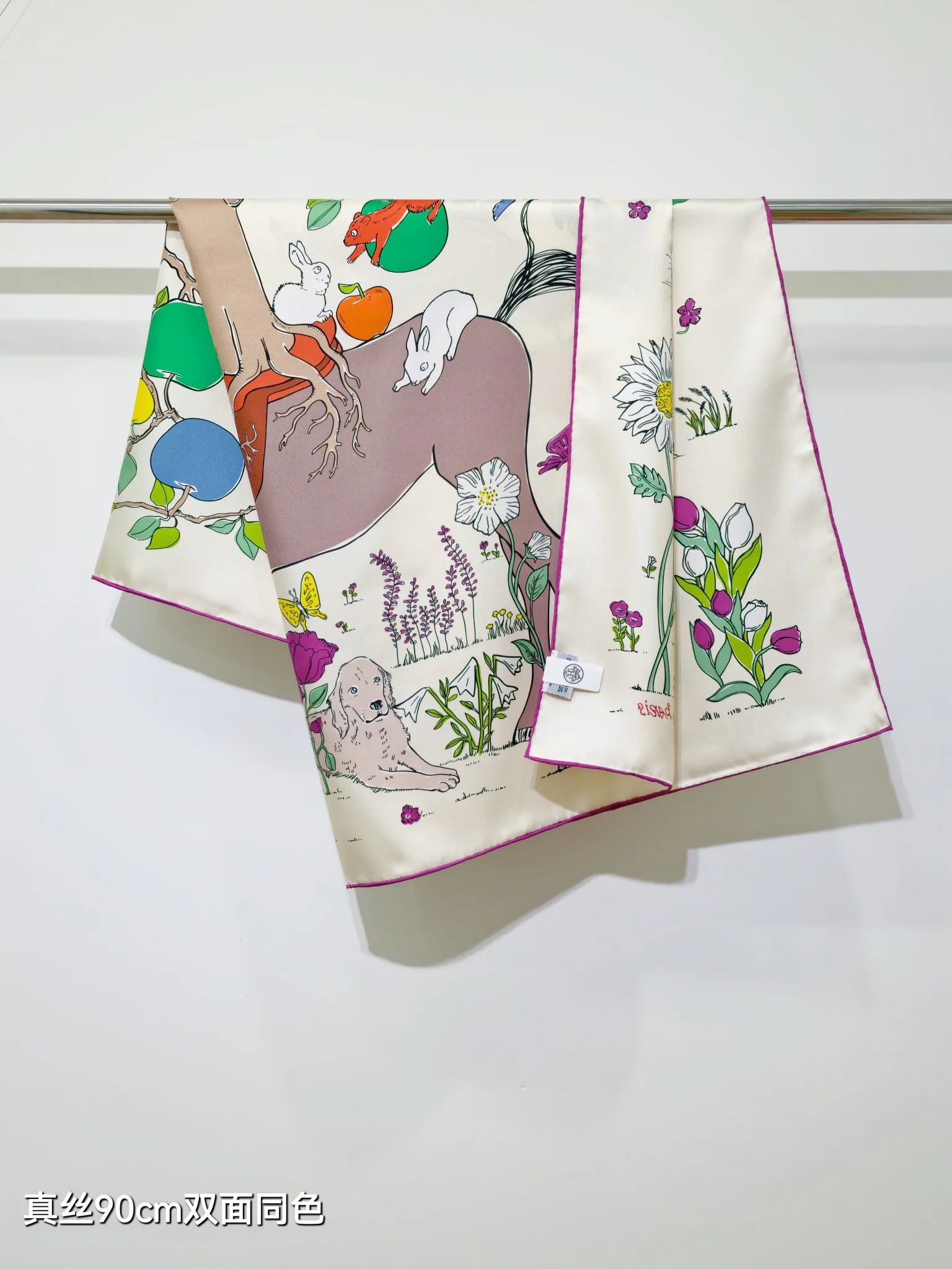 Текстиль Hermes 13151087