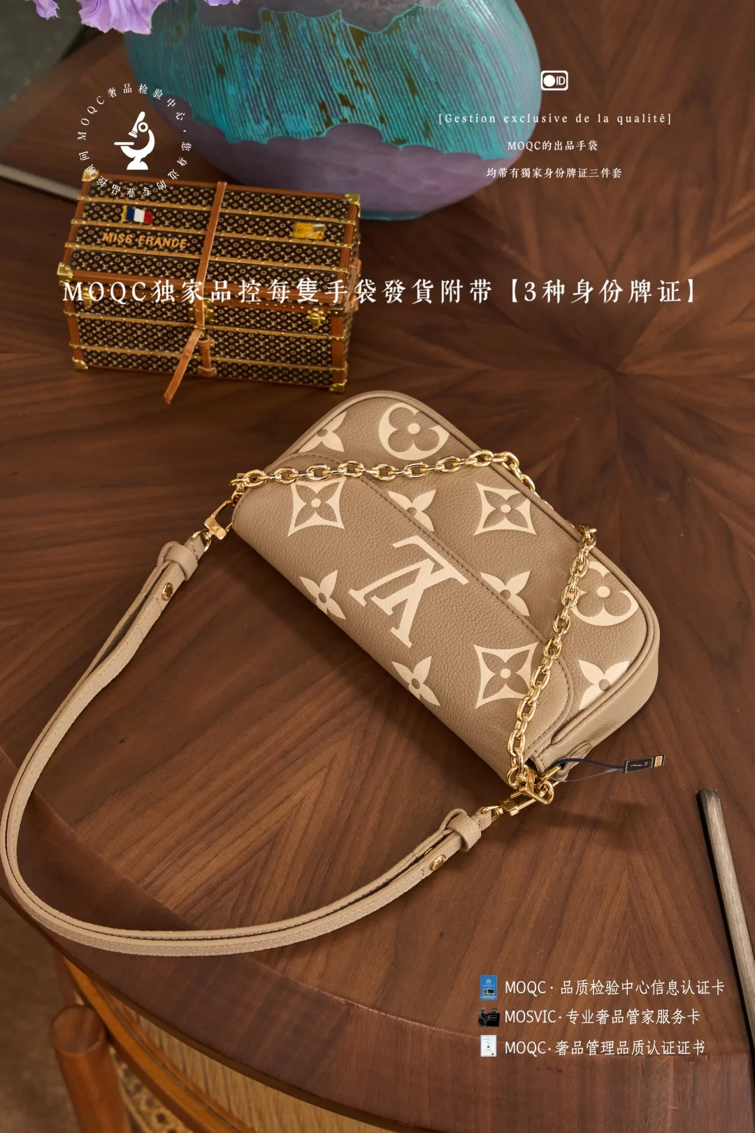 Классические Сумки Женские Louis Vuitton 11522189
