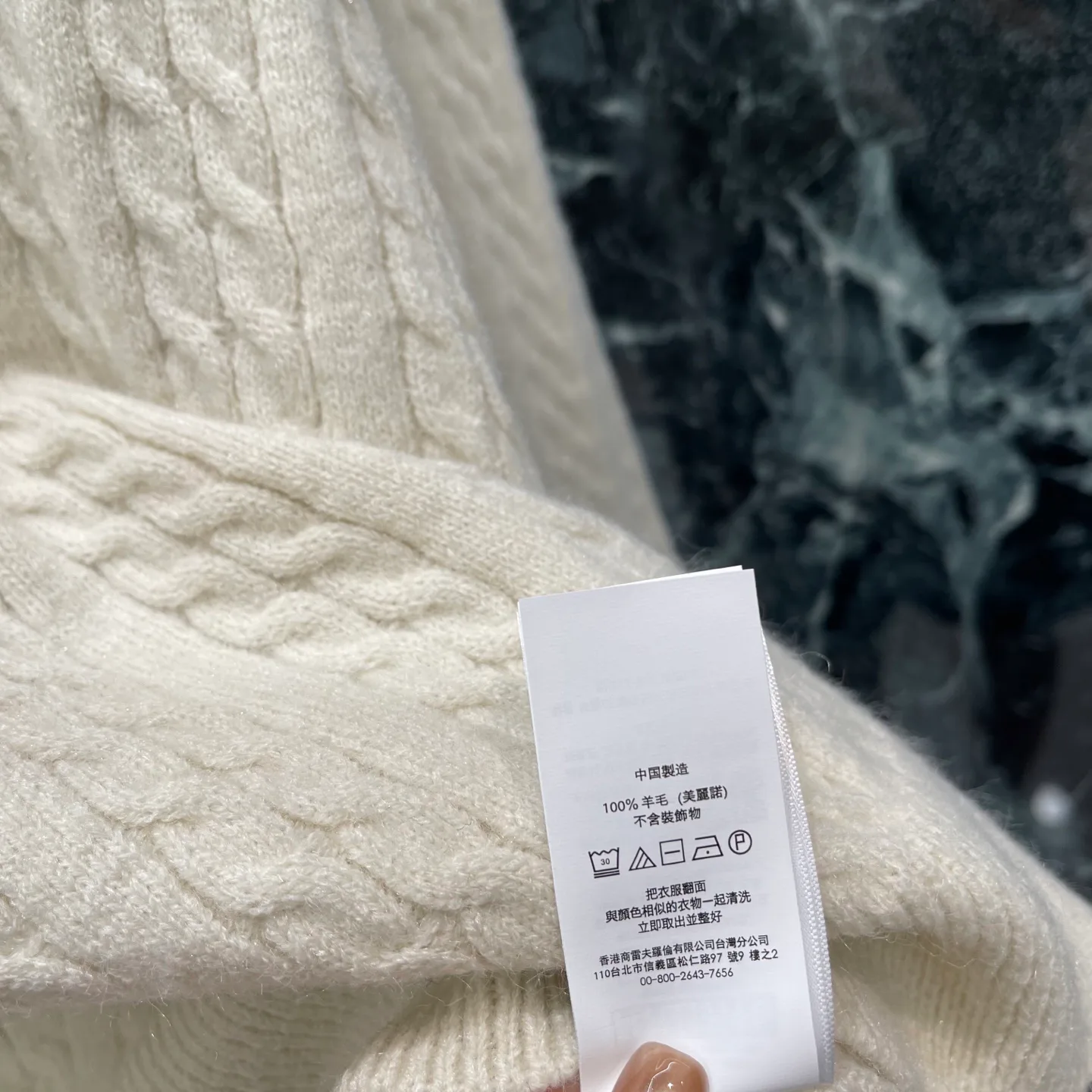 Джемперы И Свитеры Женские Ralph Lauren 18531247