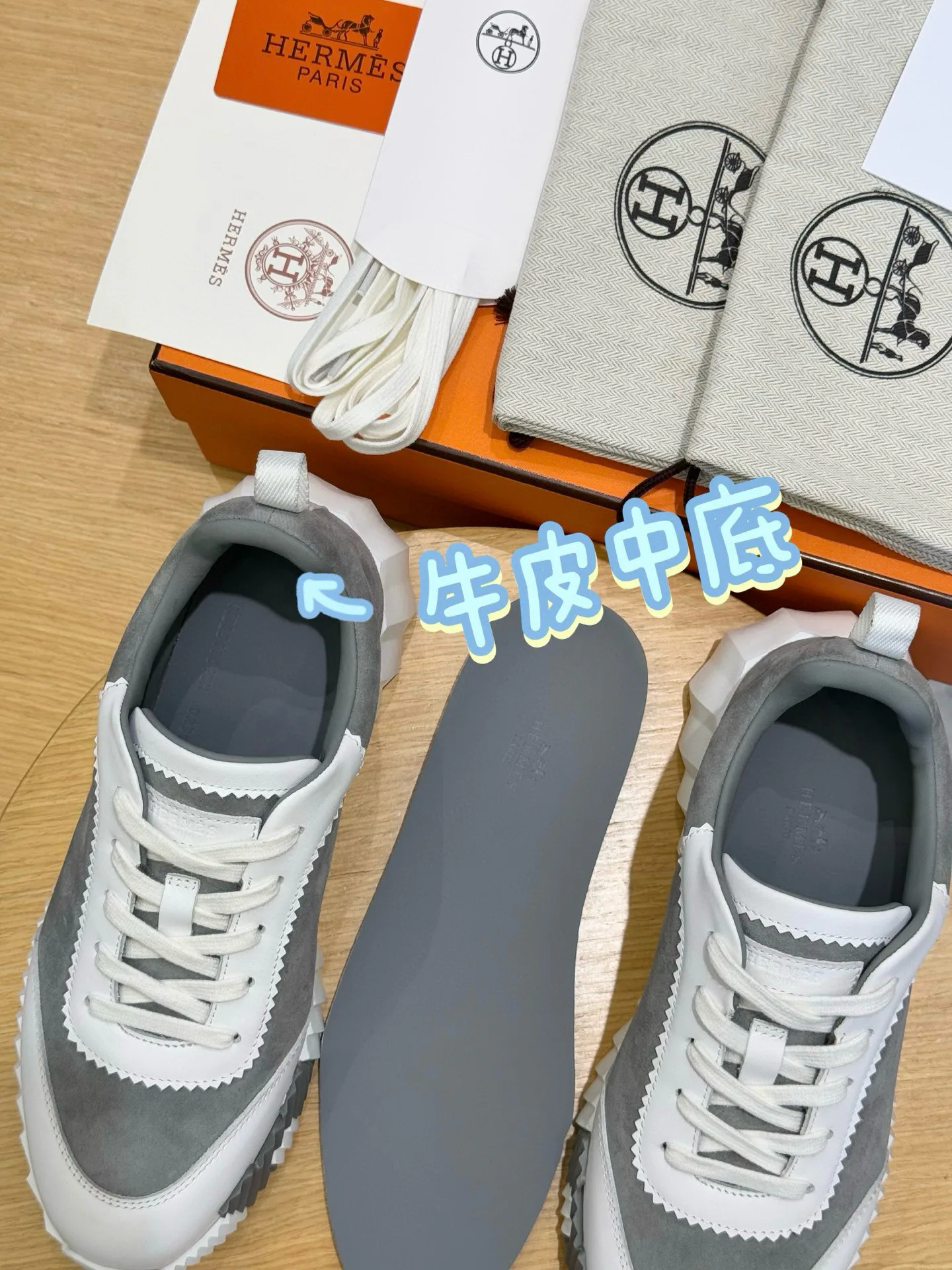 Кроссовки Мужские Hermes 12257686