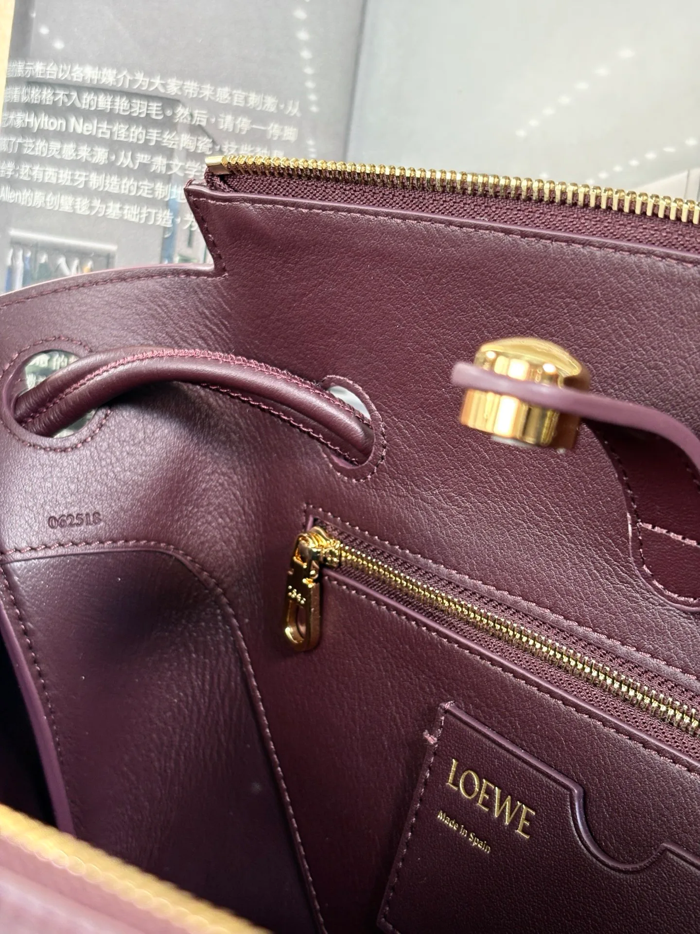 Классические Сумки Женские Loewe 11566862