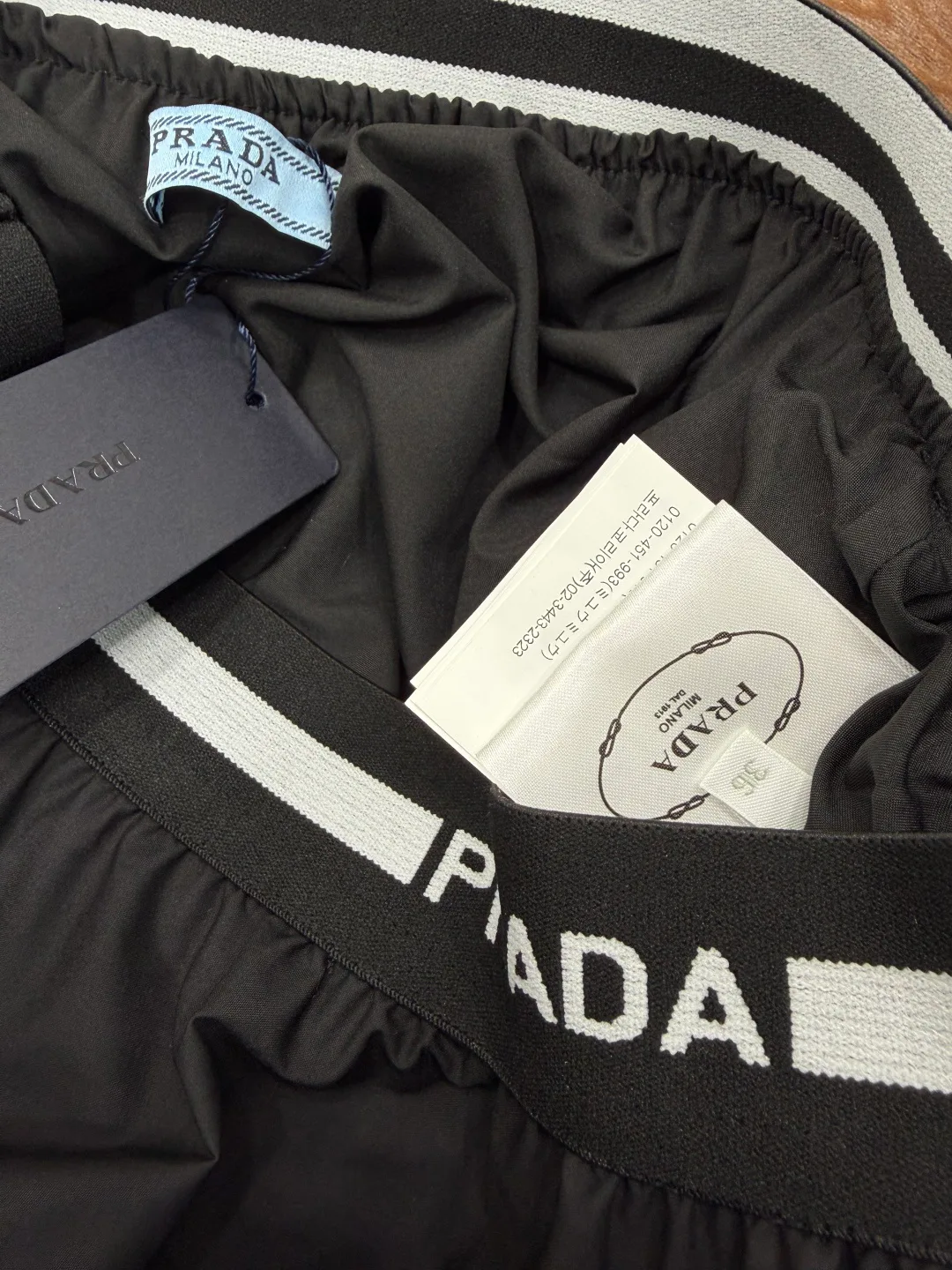 Брюки Мужские Prada 13311009