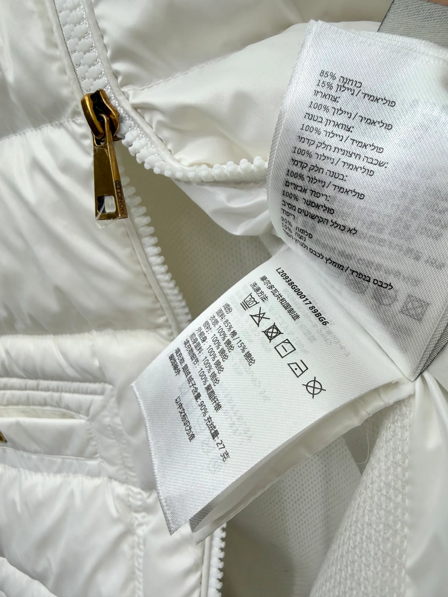 Куртки И Пуховики Женские Moncler 19283348