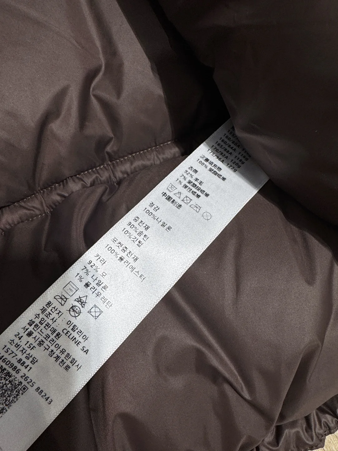 Куртки И Пуховики Женские Celine 156476