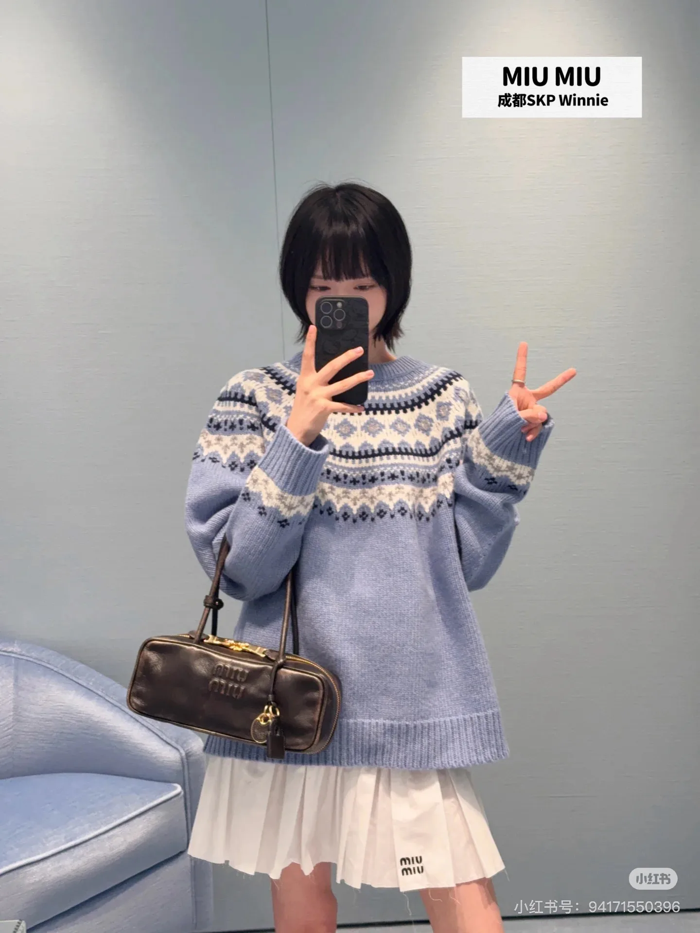 Джемперы И Свитеры Женские Miu Miu 196205