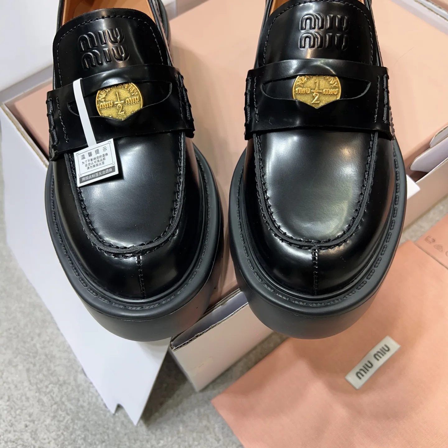 Лоферы Женские Miu Miu 23556