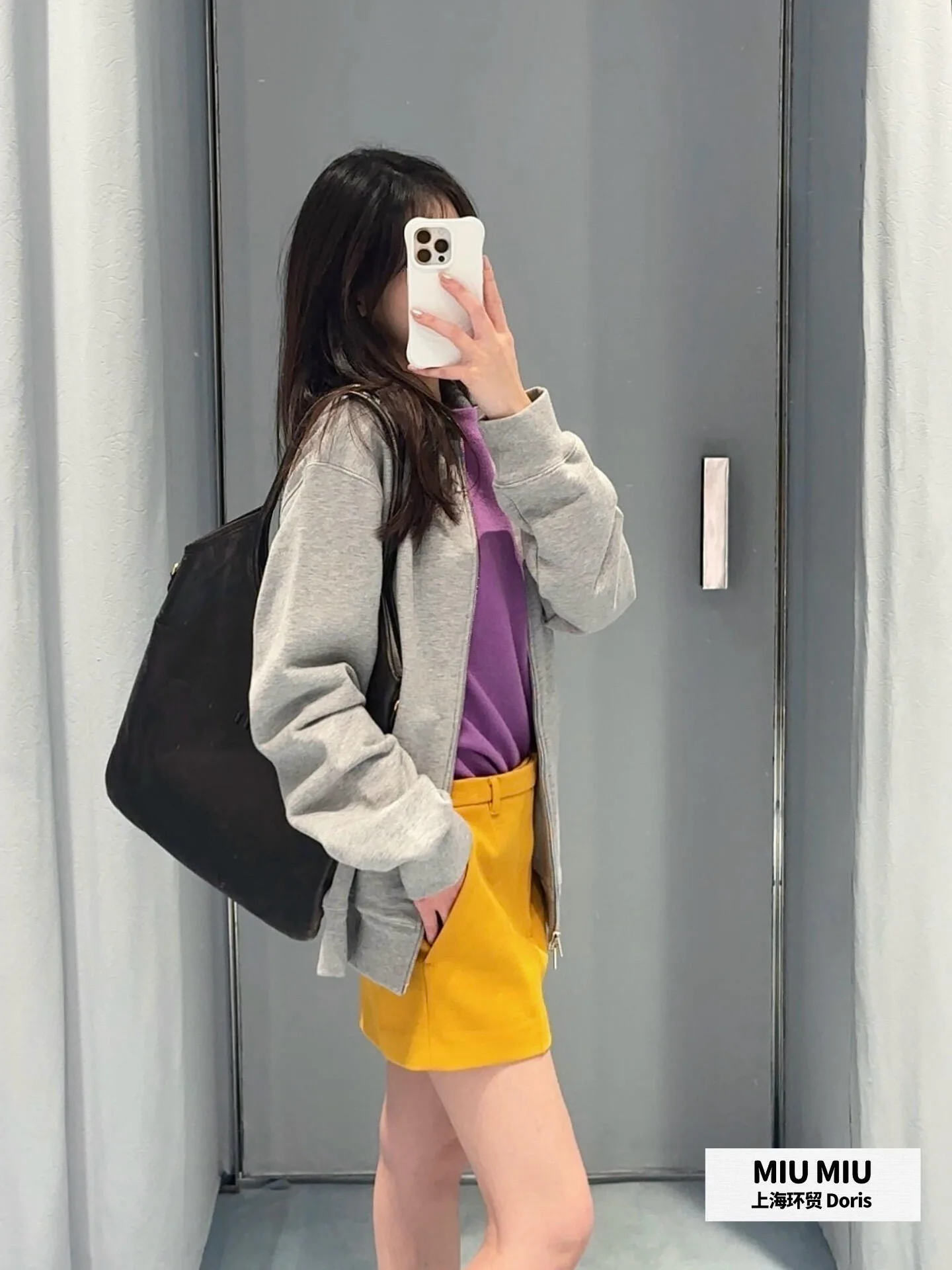 Юбки Женские Miu Miu 1021912