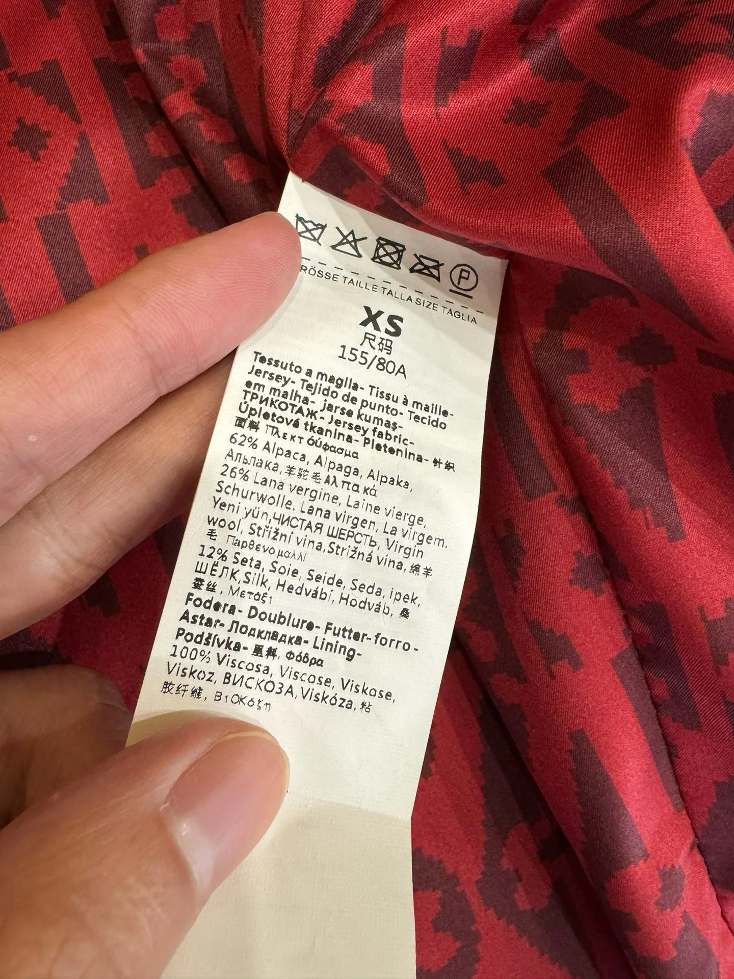 Пальто Женские Max Mara 19312730