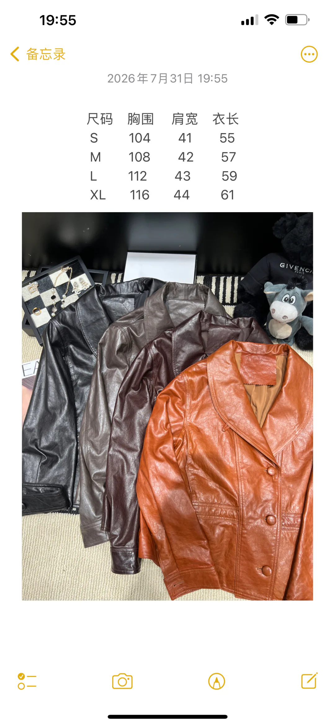 Кожаные Куртки И Дублёнки Женские Chanel 18138526