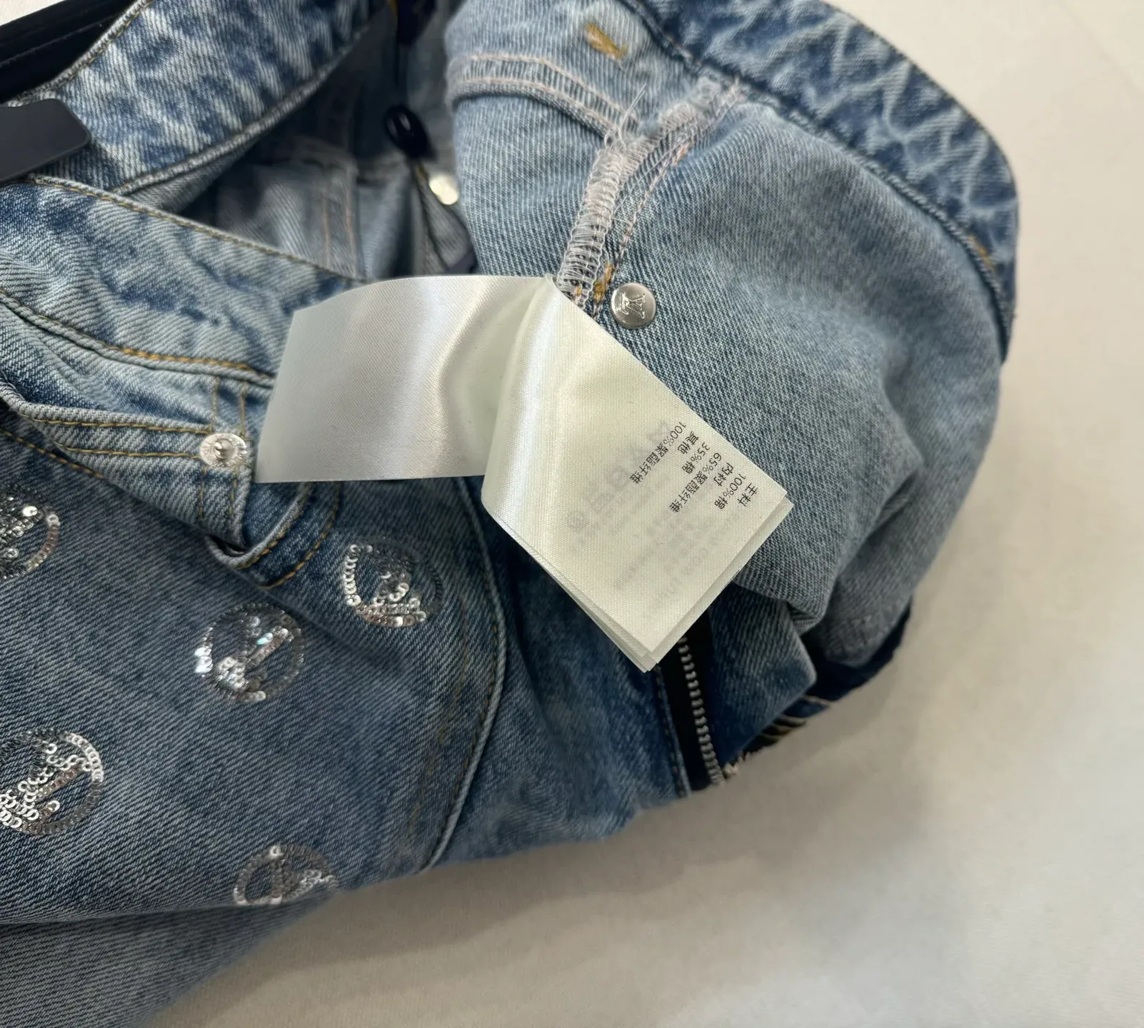 Джинсы Женские Louis Vuitton 4750021