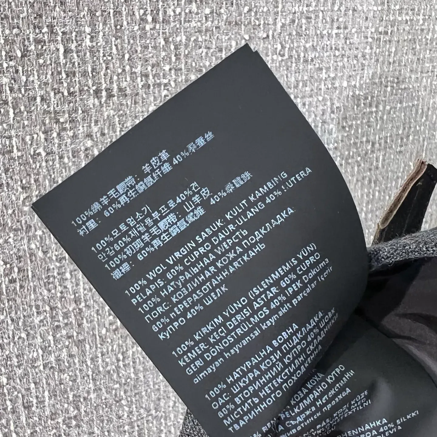 Юбки Женские Prada 3532984