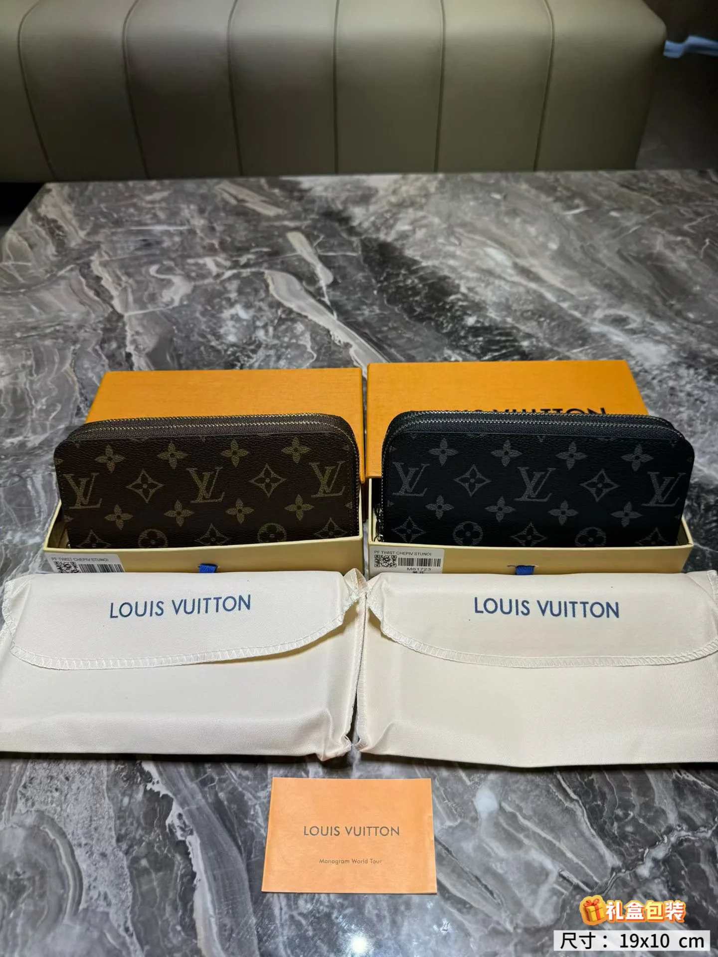 Клатчи Женские Louis Vuitton 18013770