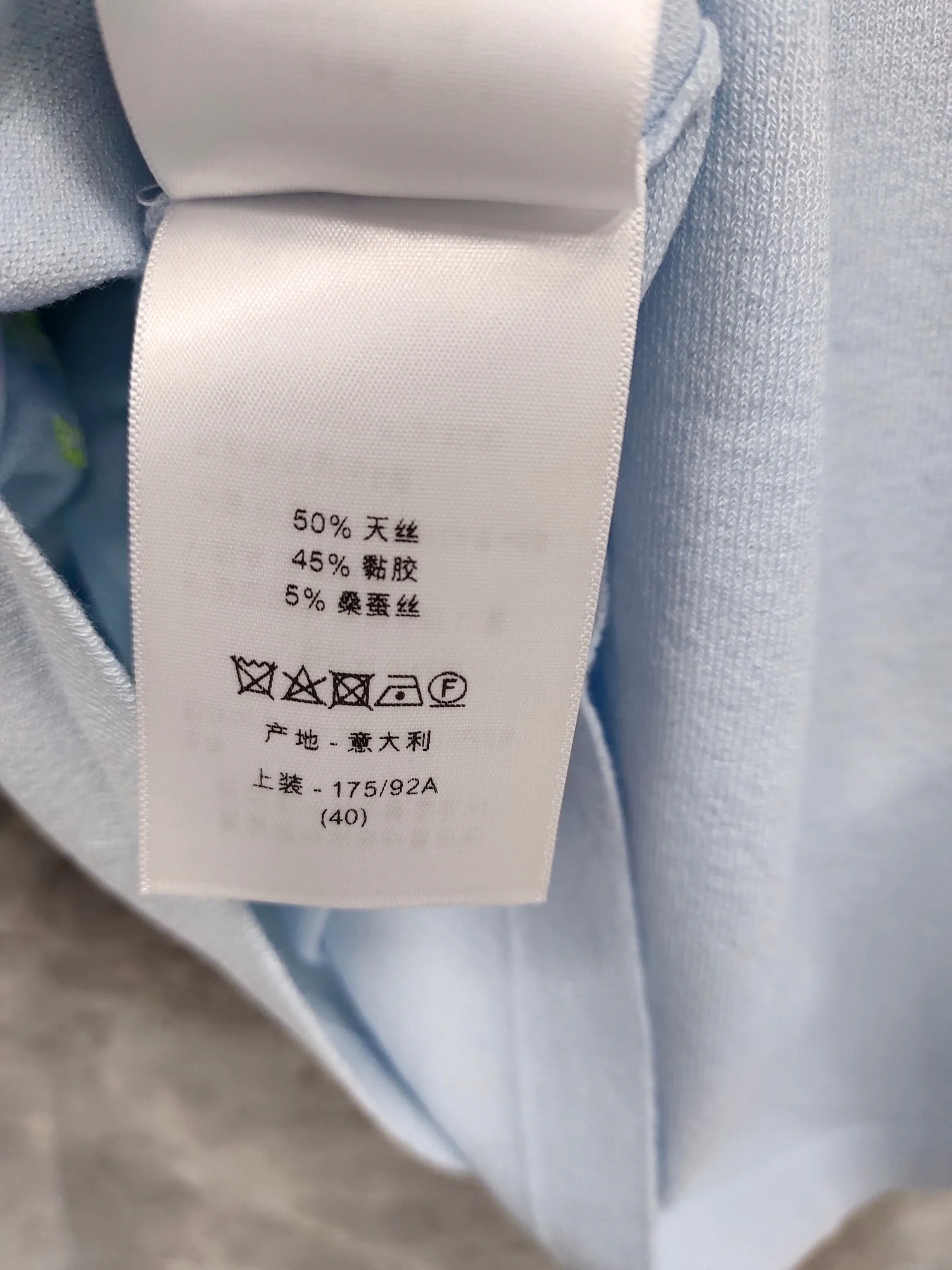 Футболки Женские Christian Dior 11873537