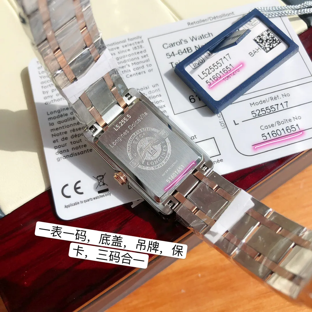 Часы Женские Longines 17336749